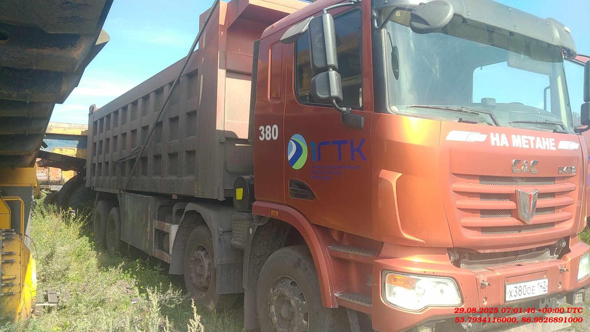 C&C Trucks Company, LImited N342 — Б/У, 2023 г. (Новокузнецк, 132161 км)
