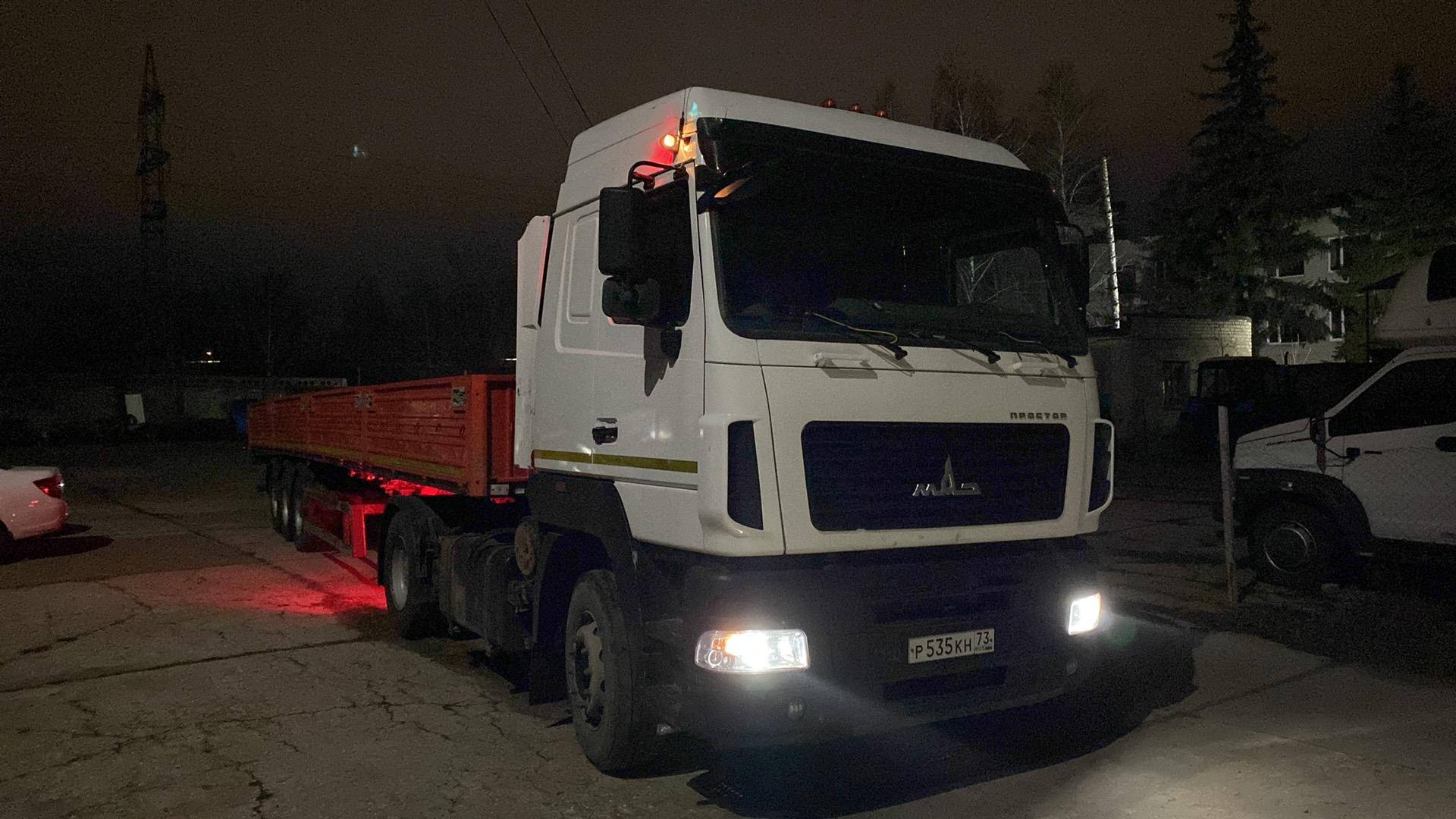 МАЗ (Белавтомаз, Могилевтрансмаш) 544028-570-031 — Б/У, 2023 г. (Самара, 202038 км)