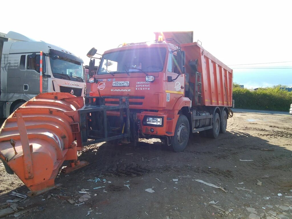 СмолМаш СДК на шасси КамАЗ 6520 6x4 КДМ СДК-6520 — Б/У, 2023 г.