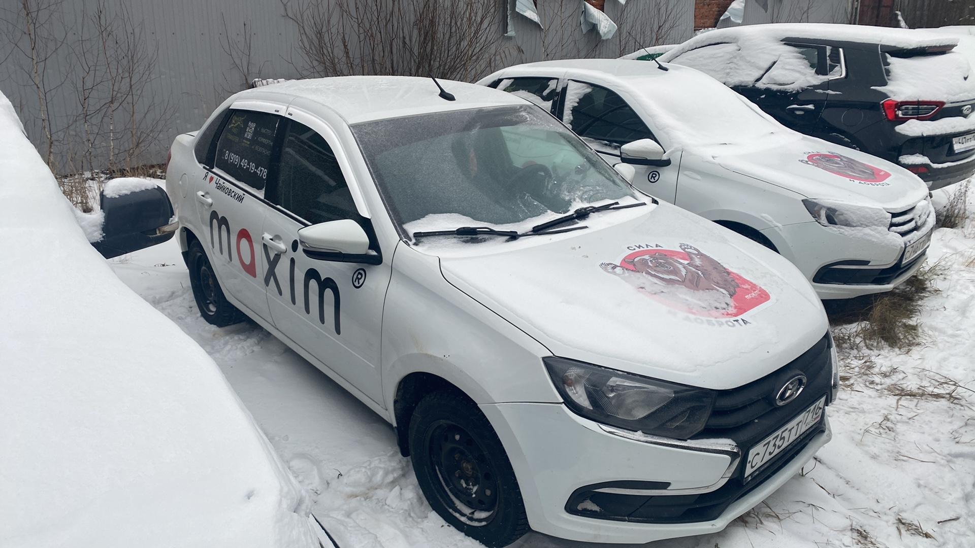Lada Granta седан — Б/У, 2024 г. (Ижевск, 101589 км)