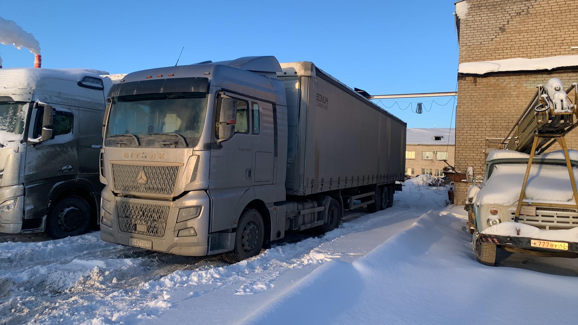 Бонум, ООО (Bonum) 914296-04 — Б/У, 2023 г. (Киров, новый)
