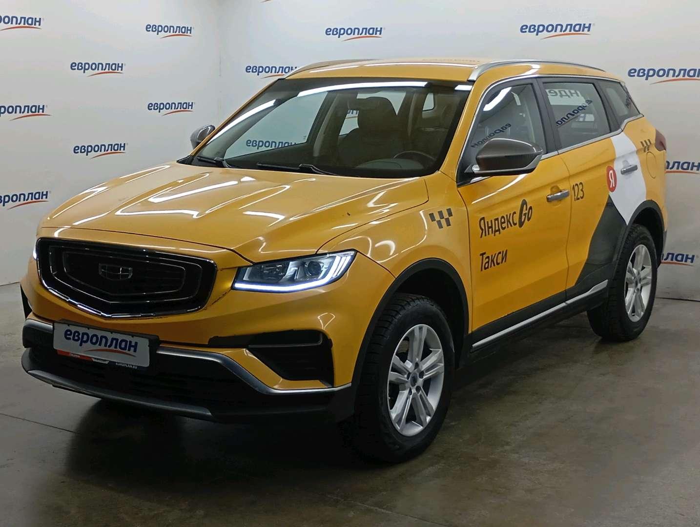 Geely Atlas Pro — Б/У, 2023 г. (Москва, 216505 км)
