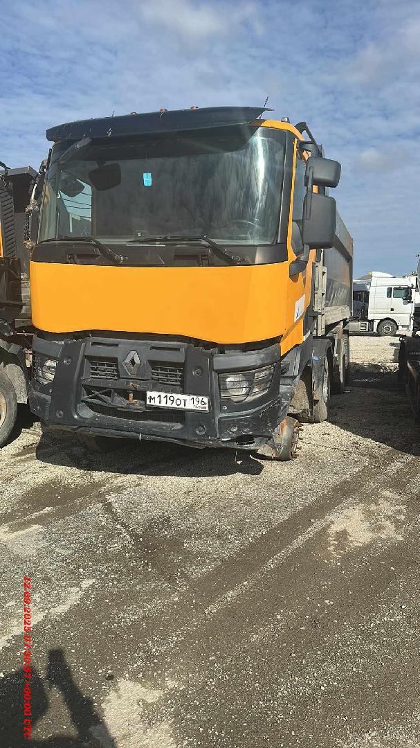 Renault K430 — Б/У, 2020 г. (Екатеринбург, 500000 км)