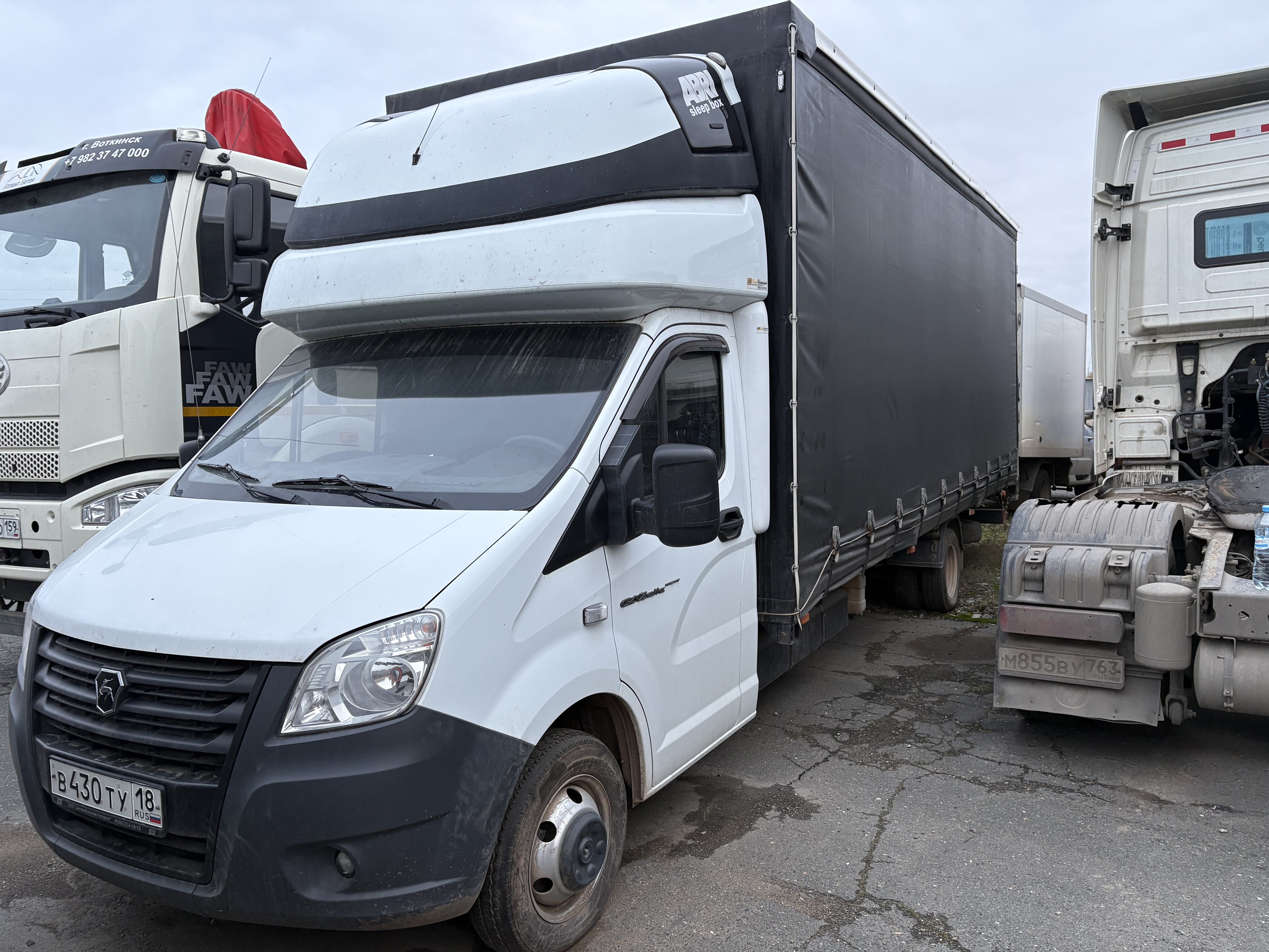 АВТОМАШ 2824DH — Б/У, 2024 г.