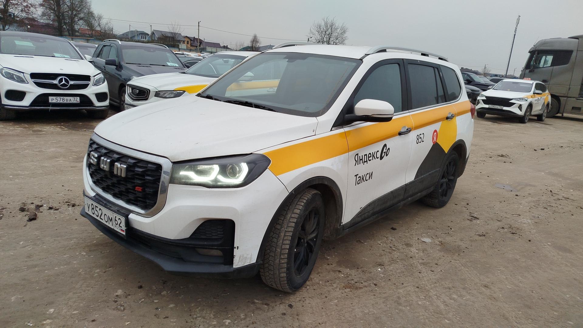 SWM G05 Pro — Б/У, 2023 г. (Балашиха, 63110 км)