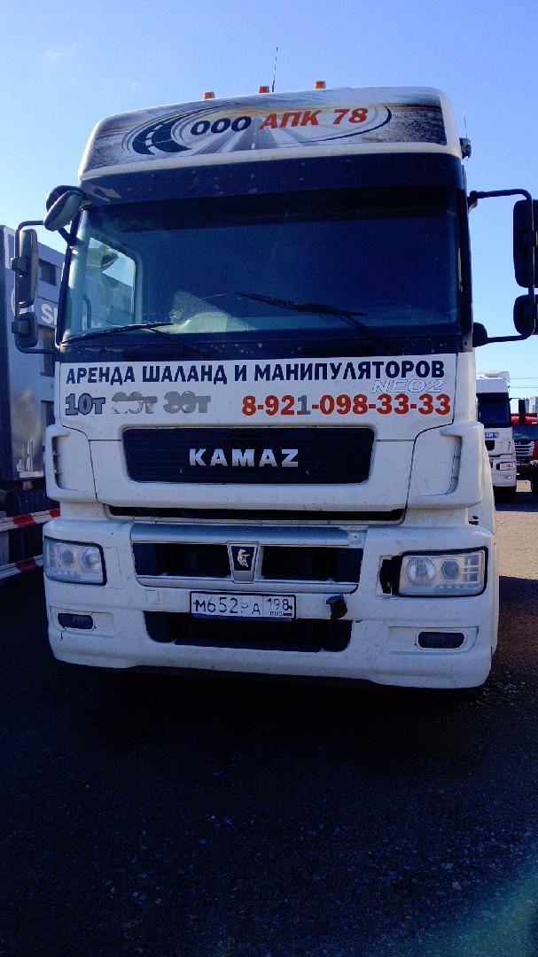 КамАЗ 5490-5P — Б/У, 2022 г. (Санкт-Петербург, 587969 км)