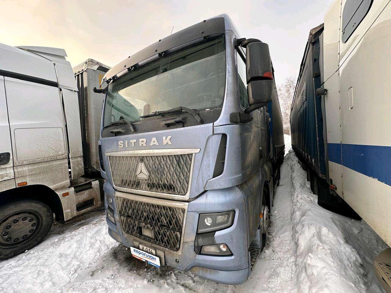 Sitrak C7H MAX ZZ4186V391HE — Б/У, 2023 г. (Республика Башкортостан, 470693 км)