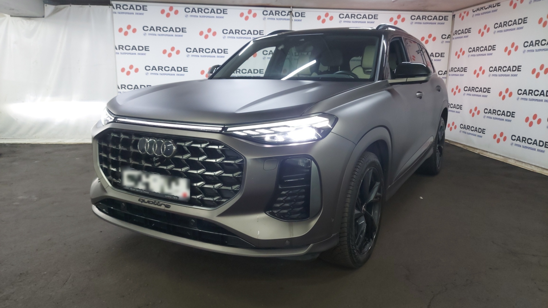 AUDI 50 TFSI quattro Design — Б/У, 2023 г.