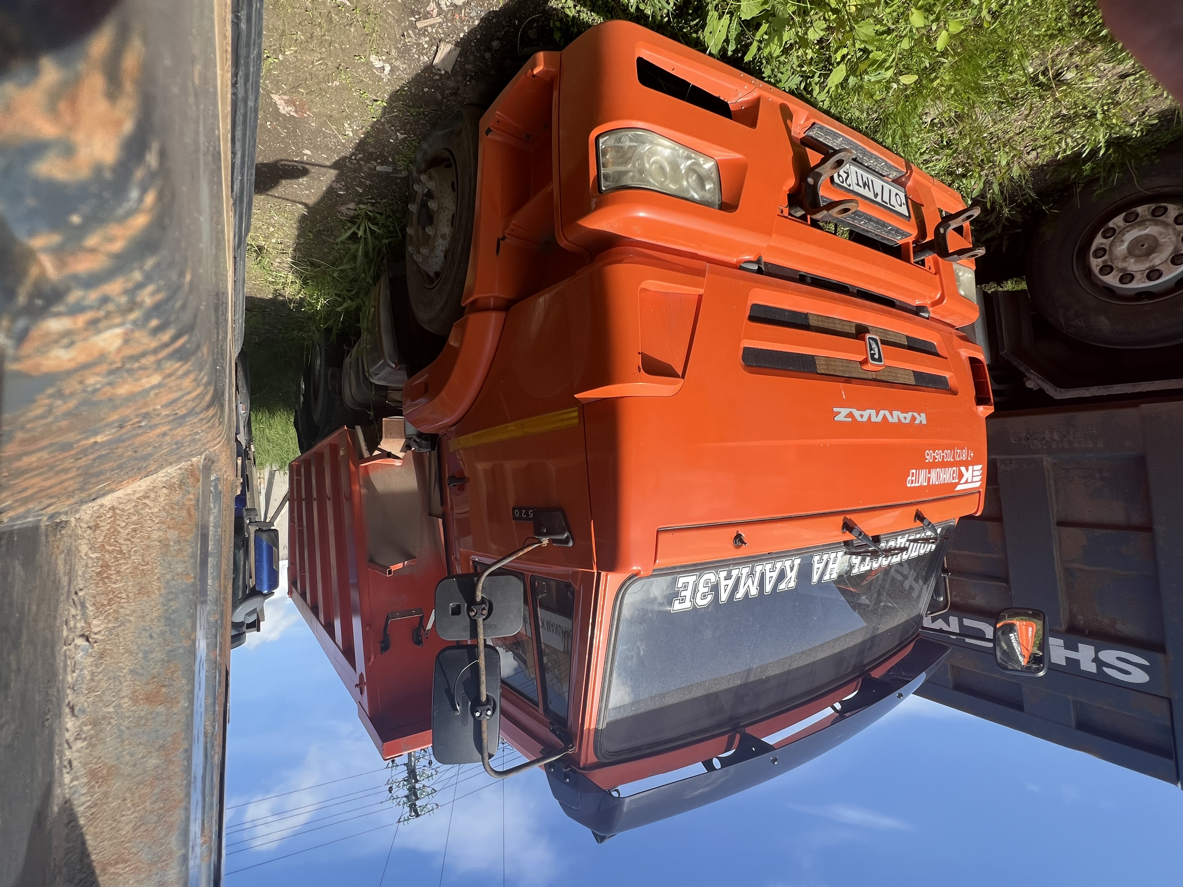 КАМАЗ 6520 6x4 Самосвал — Б/У, 2022 г.