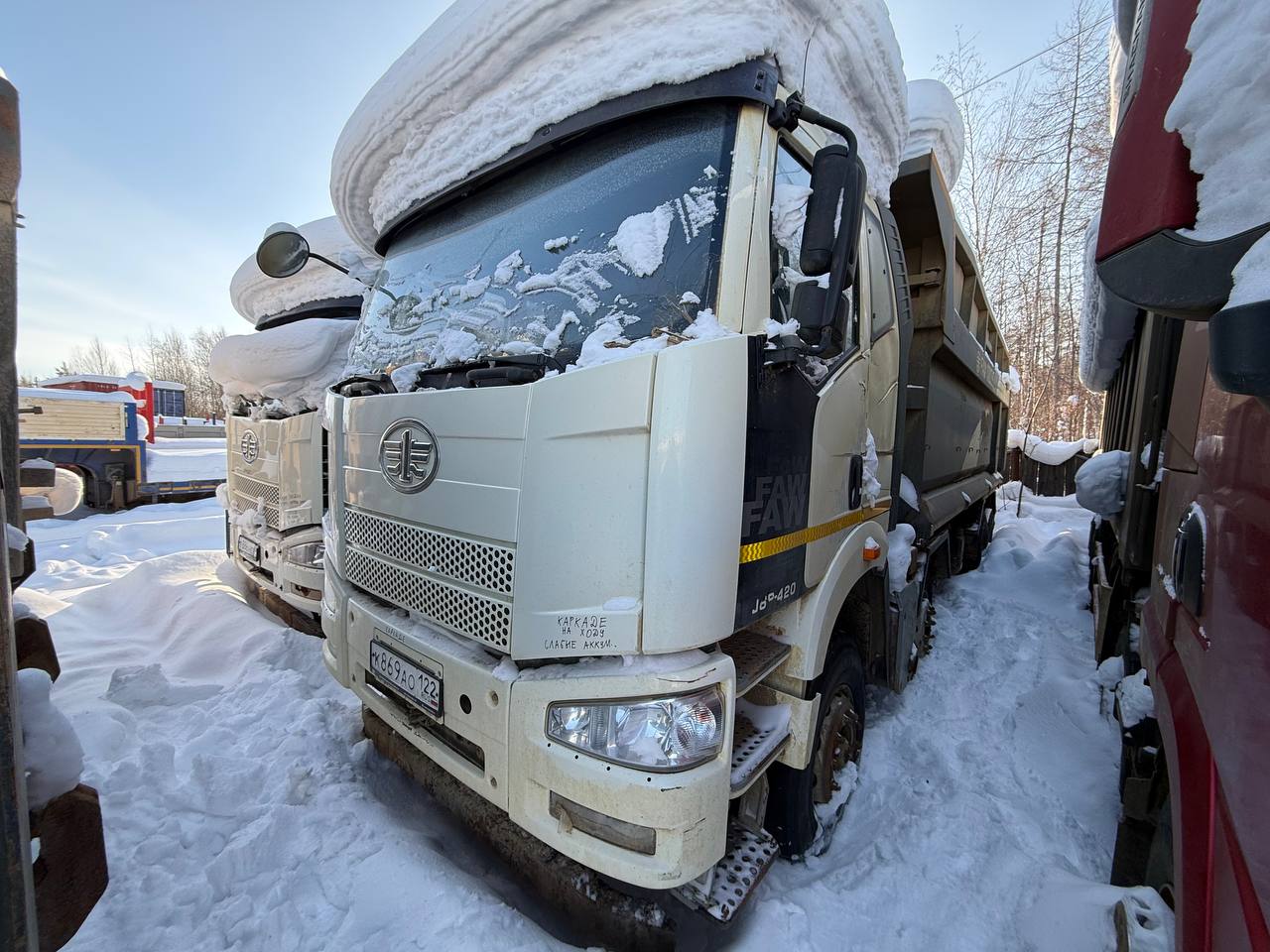 FAW CA 3310 8x4 Самосвал — Б/У, 2022 г.