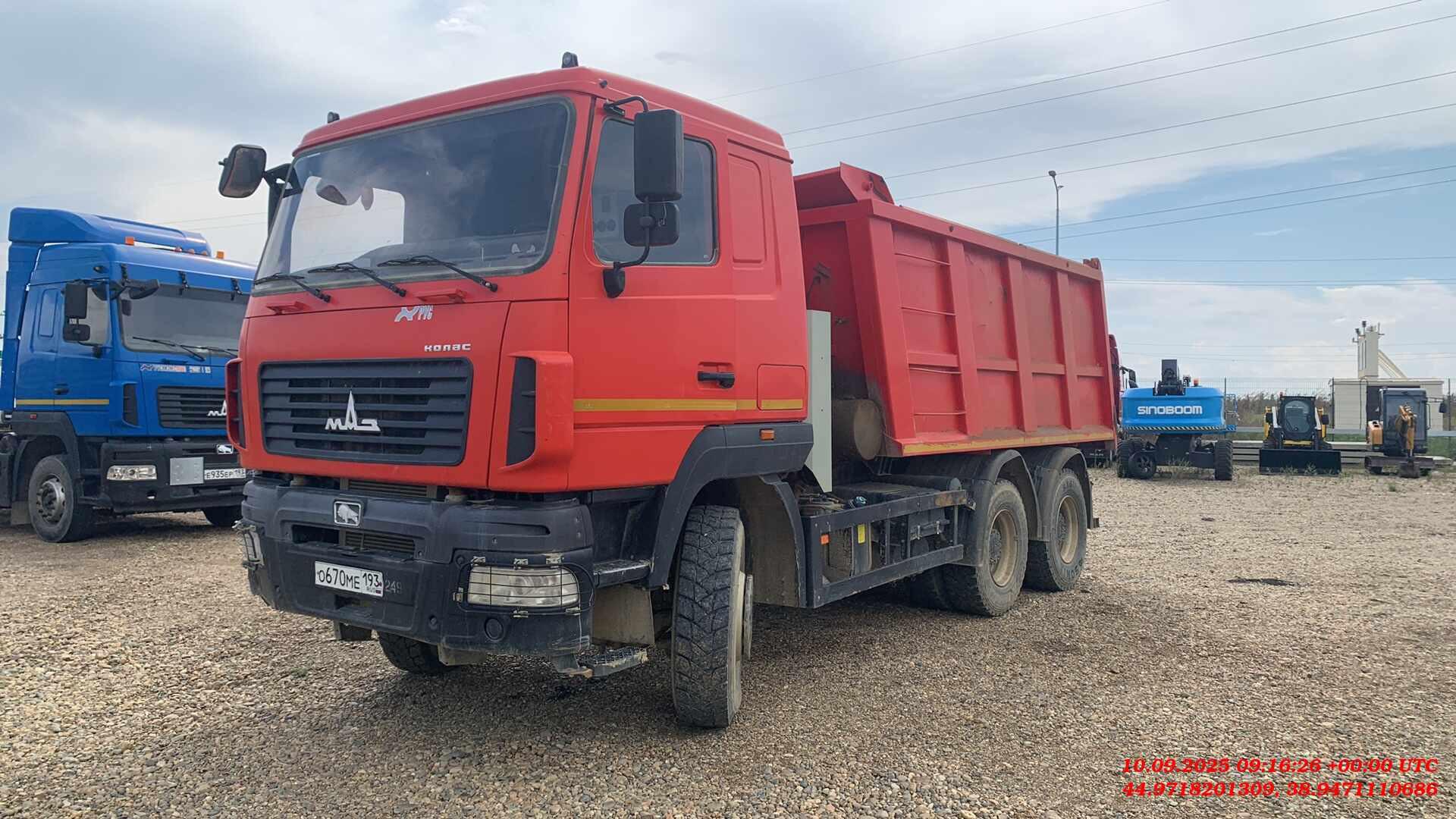 МАЗ (Белавтомаз, Могилевтрансмаш) 650126 — Б/У, 2021 г. (Краснодар, 28134 км)