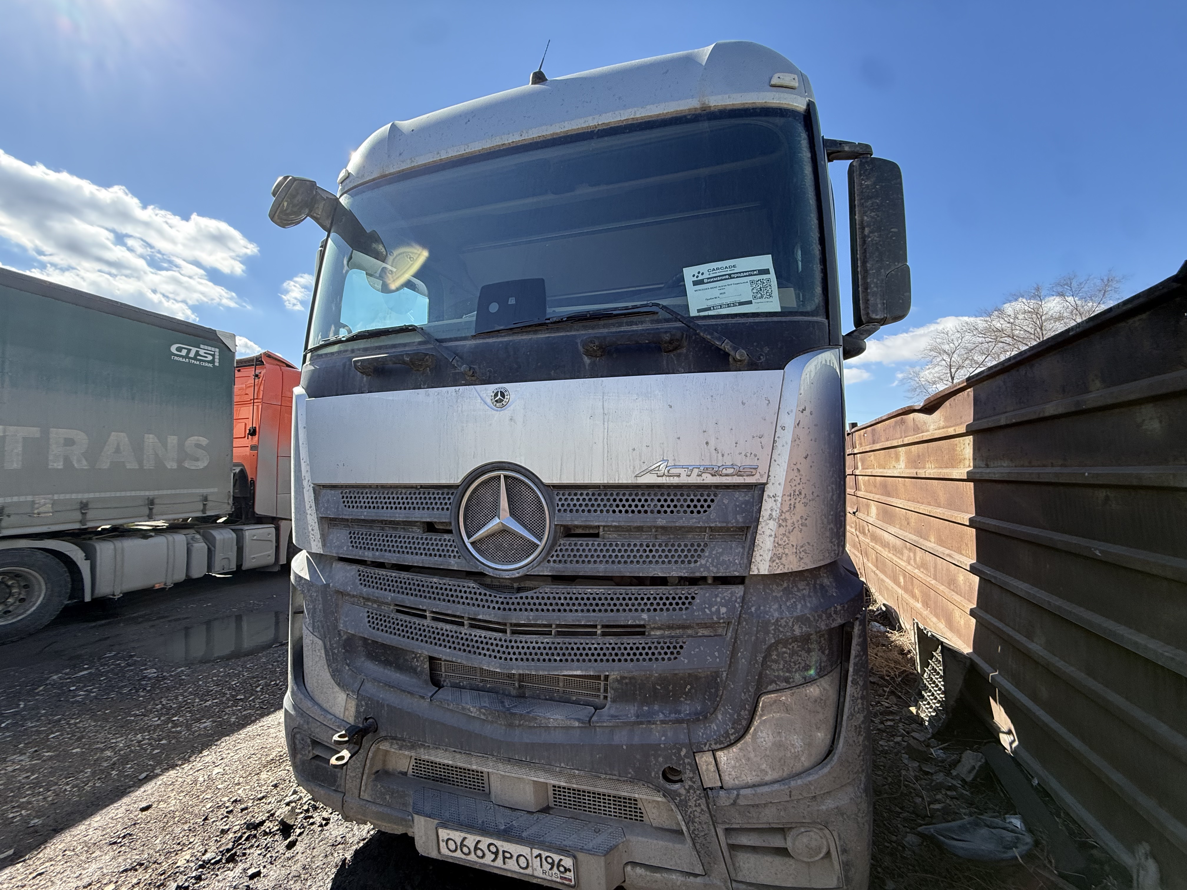 MERCEDES-BENZ Actros — Б/У, 2022 г.