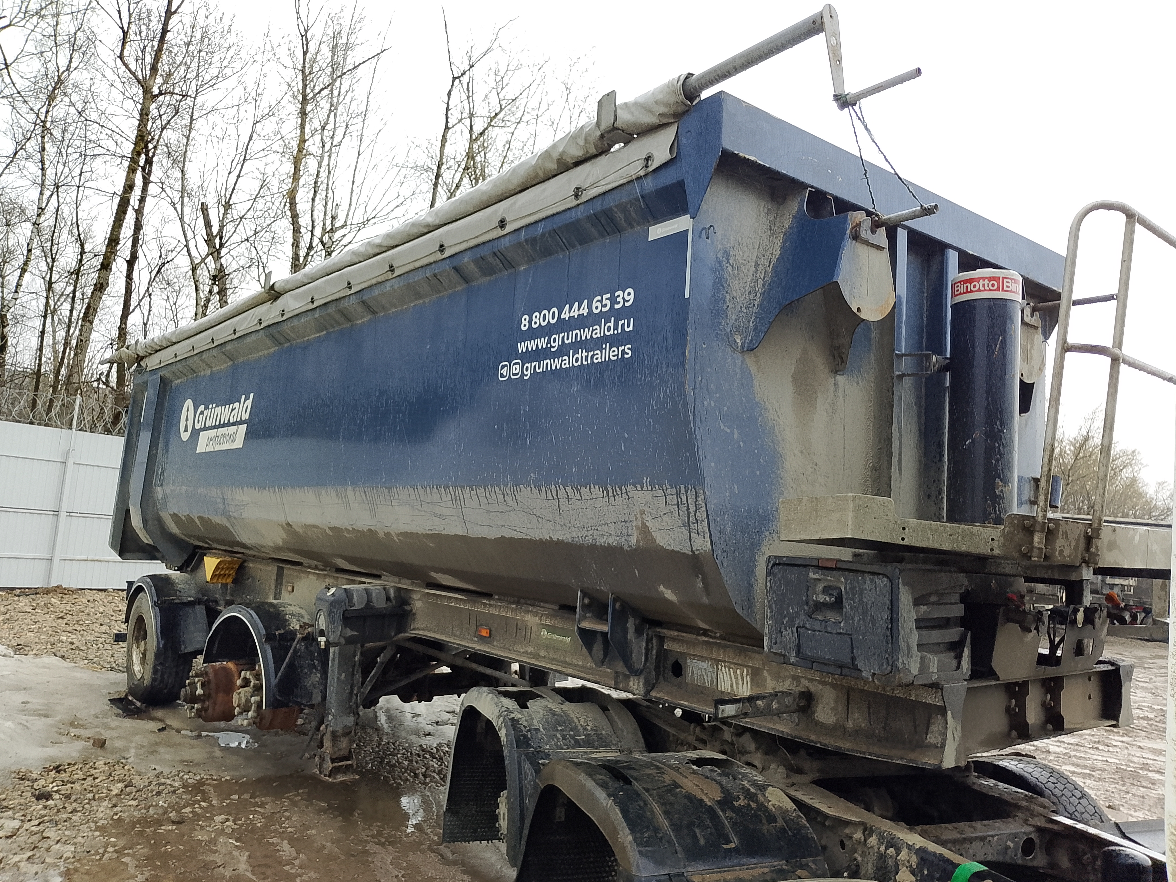 Grunwald 9453 Полуприцеп самосвальный 9453-0000010-50 — Б/У, 2023 г.