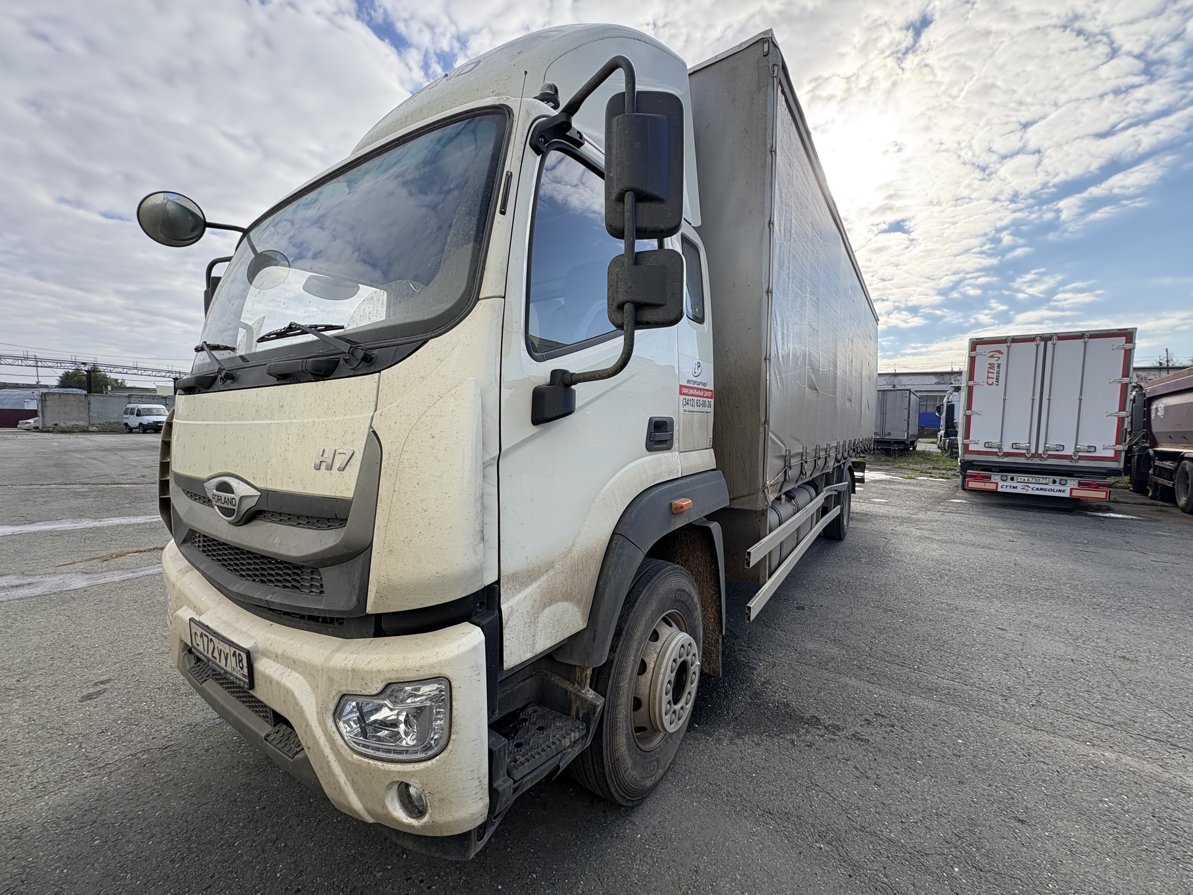 FORLAND 2391M5 — Б/У, 2024 г.