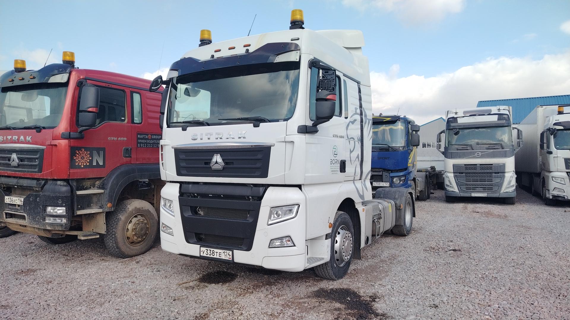 Sitrak ZZ4186V391HE — Б/У, 2023 г. (Красноярск, 139888 км)