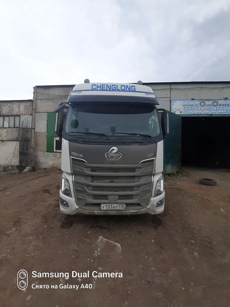 CHENGLONG H7 4x2 Седельный тягач LZ4181H7AB — Б/У, 2023 г.