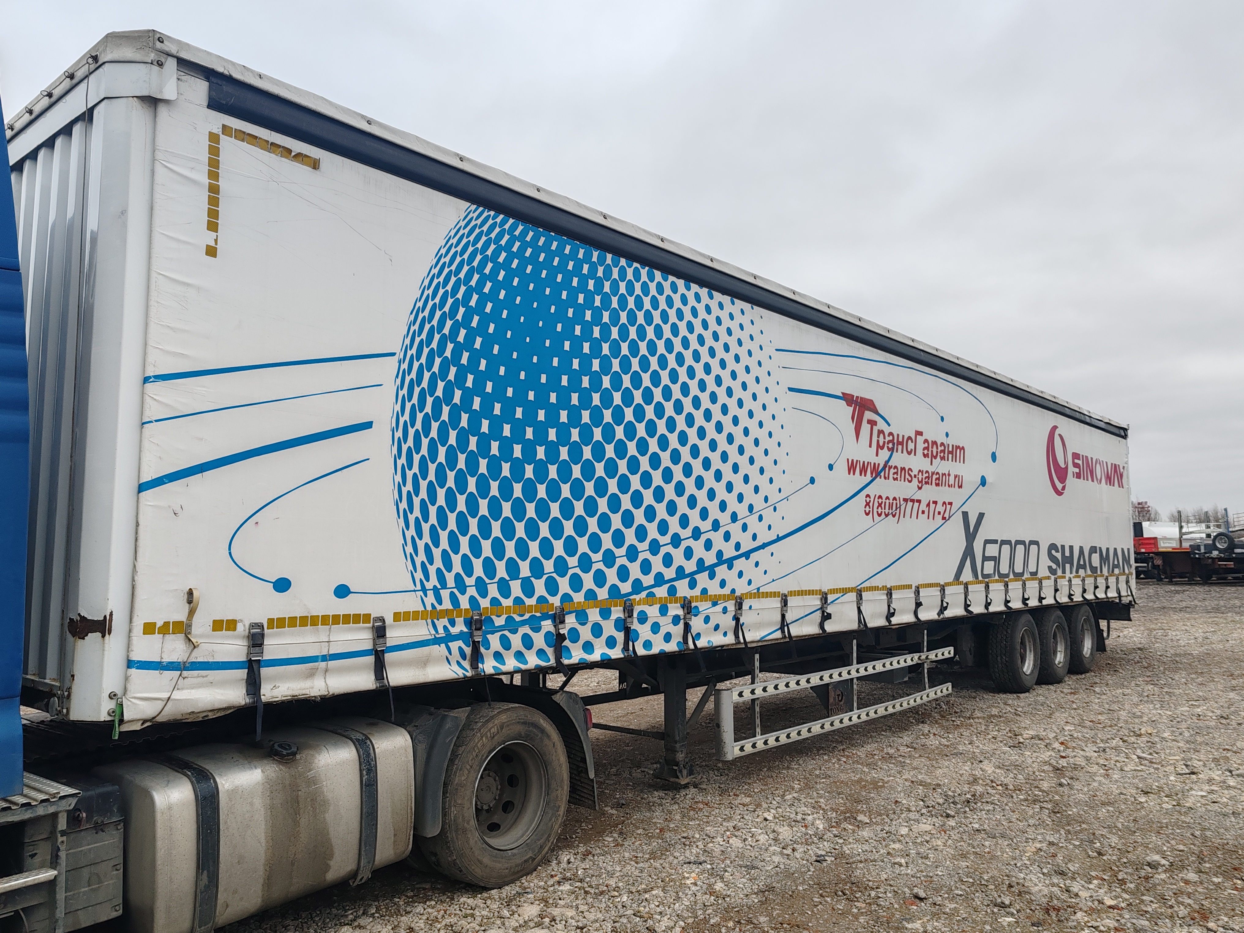 SINOWAY TDZ Полуприцеп шторный TDZ9400XXY — Б/У, 2023 г.