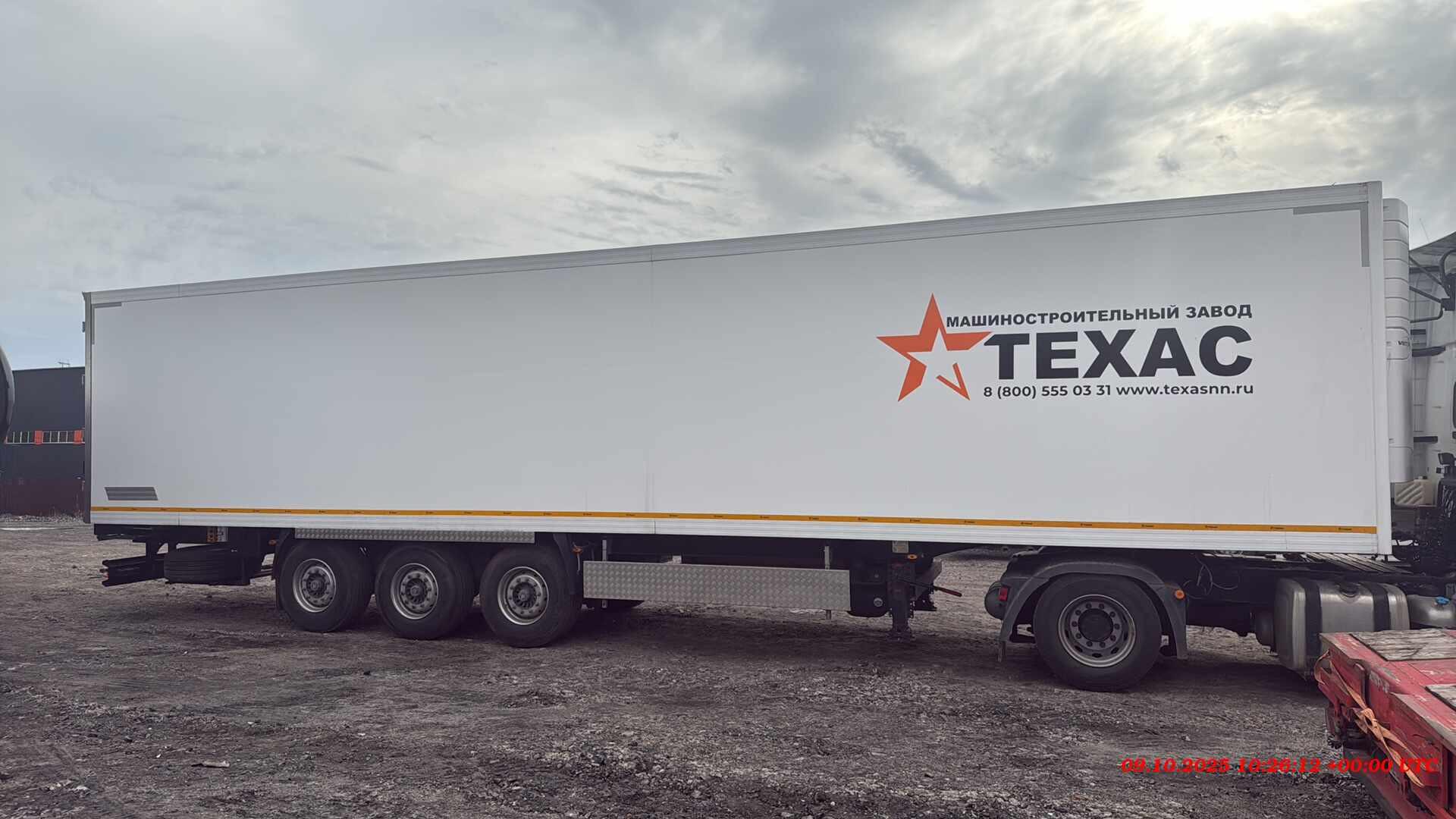 Техас 9751F1 — Б/У, 2024 г. (Нижегородская область, новый)