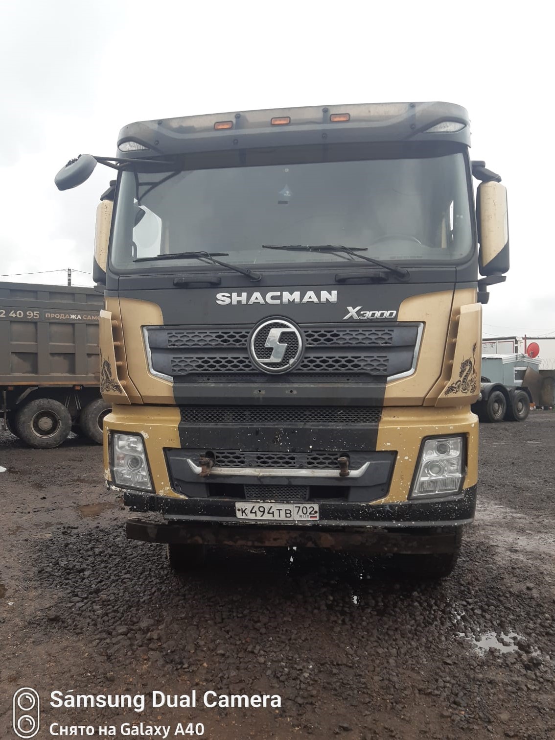 Shacman (Shaanxi) SX 6x6 Седельный тягач SX42586V385 — Б/У, 2022 г.