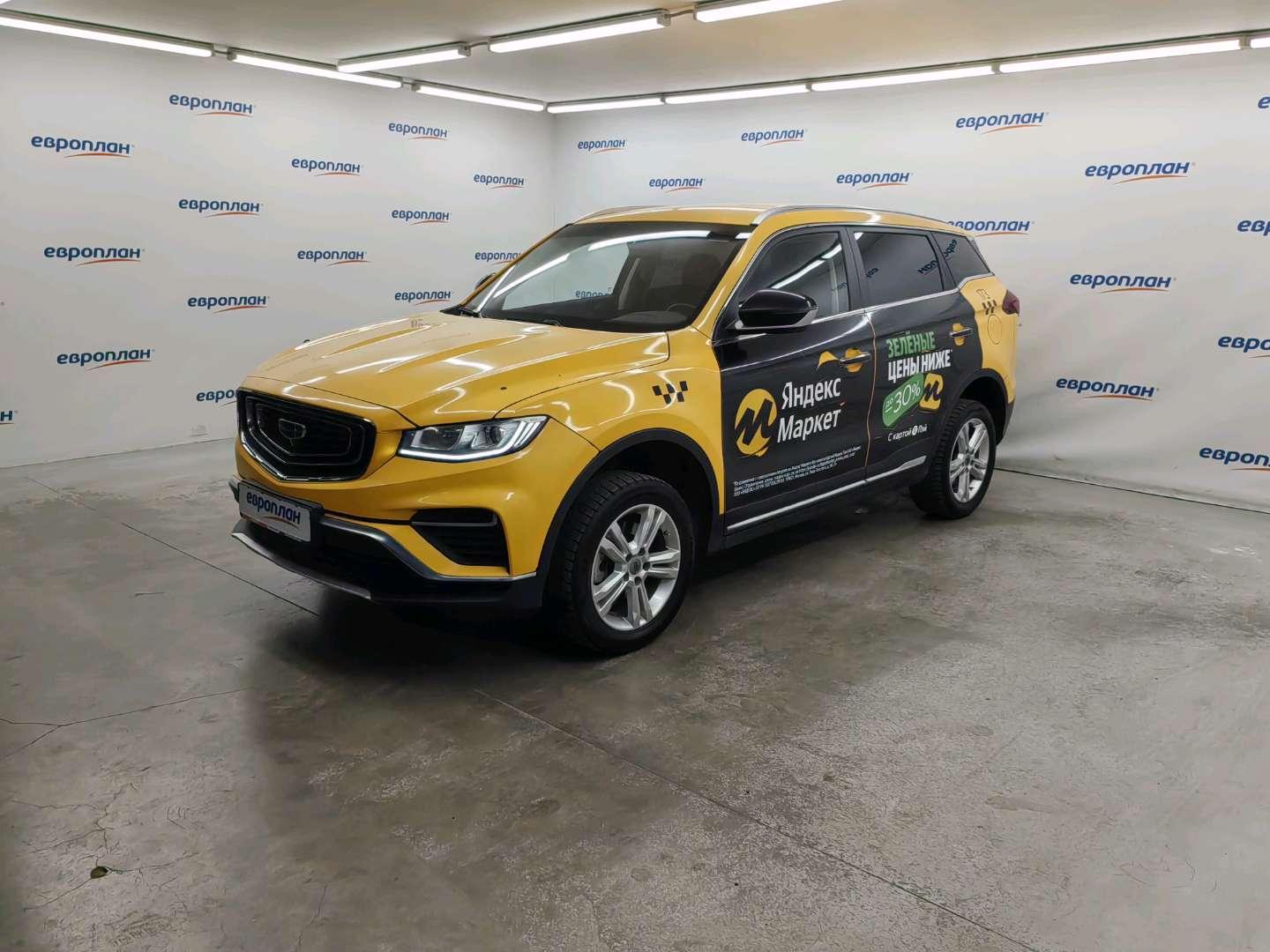 Geely Atlas Pro — Б/У, 2023 г. (Москва, 212465 км)