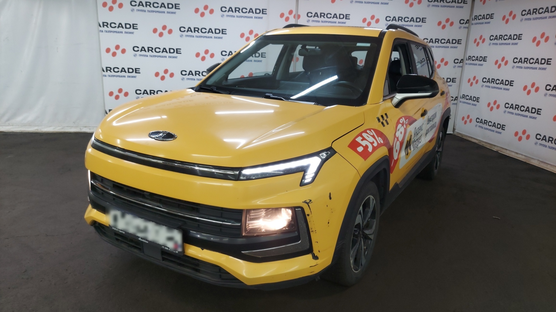 МОСКВИЧ Стандарт 1.5Т CVT — Б/У, 2023 г.