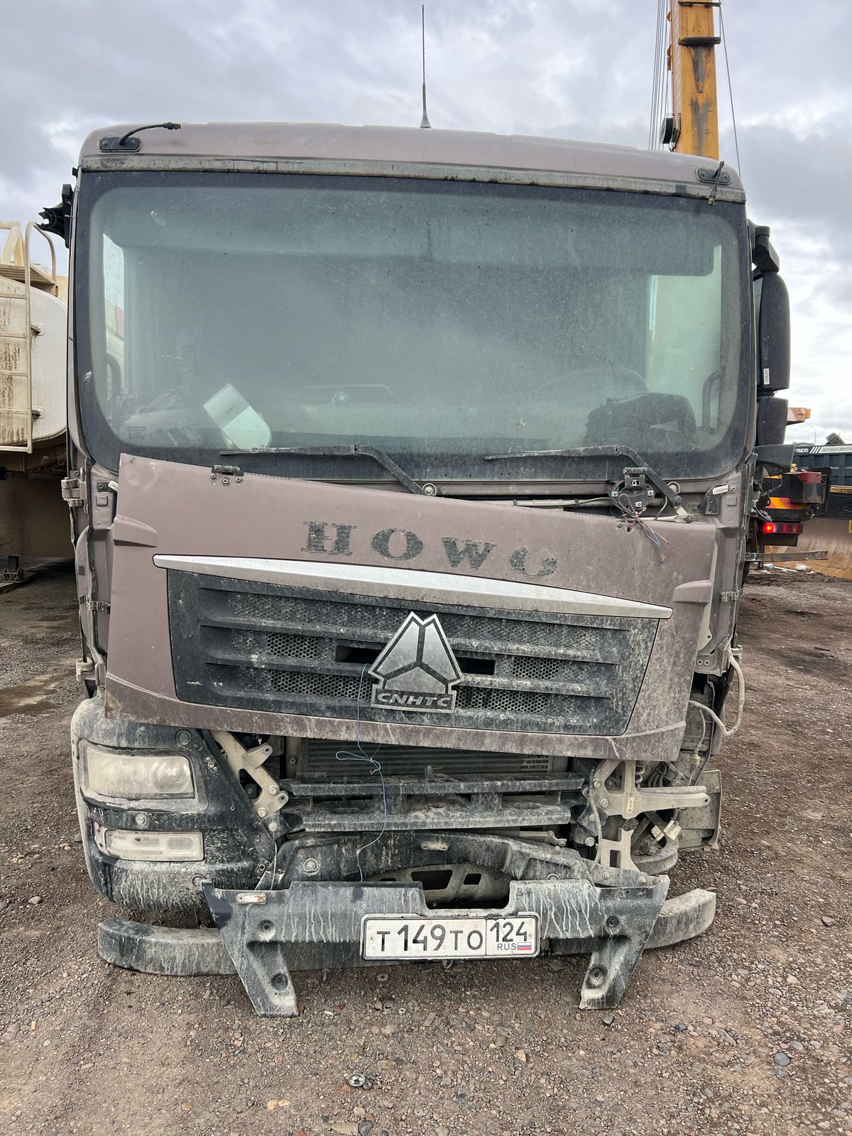 Howo T5G 8x4 Самосвал ZZ3317V386GE1 — Б/У, 2023 г.
