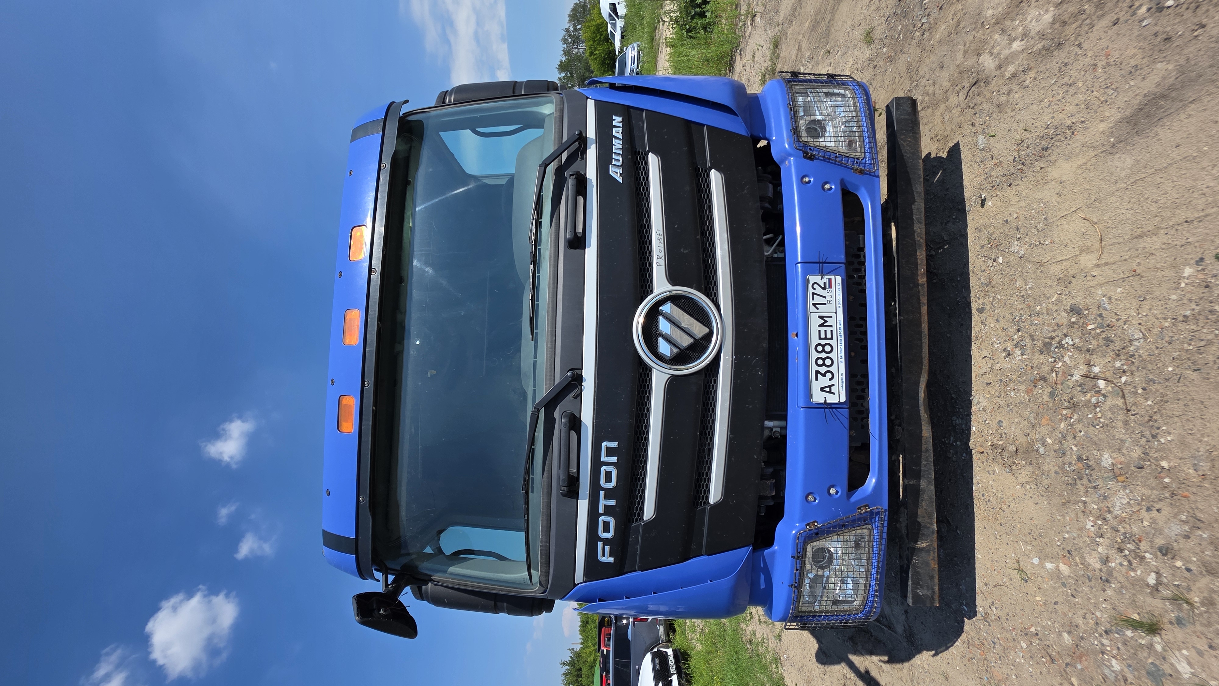 Foton AUMAN 6x4 Самосвал BJ3259DLPKB — Б/У, 2023 г.