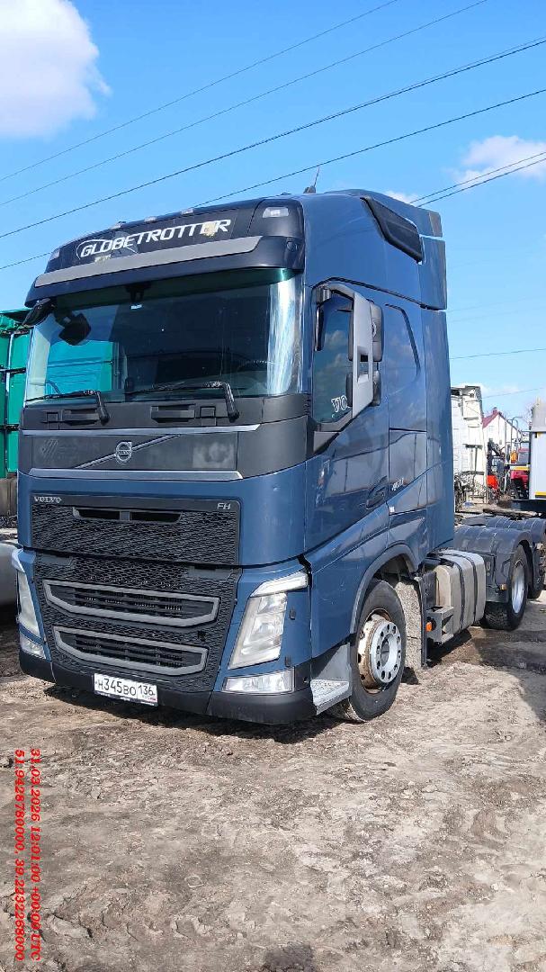 Volvo FH 460 — Б/У, 2019 г. (Воронеж, 1362471 км)