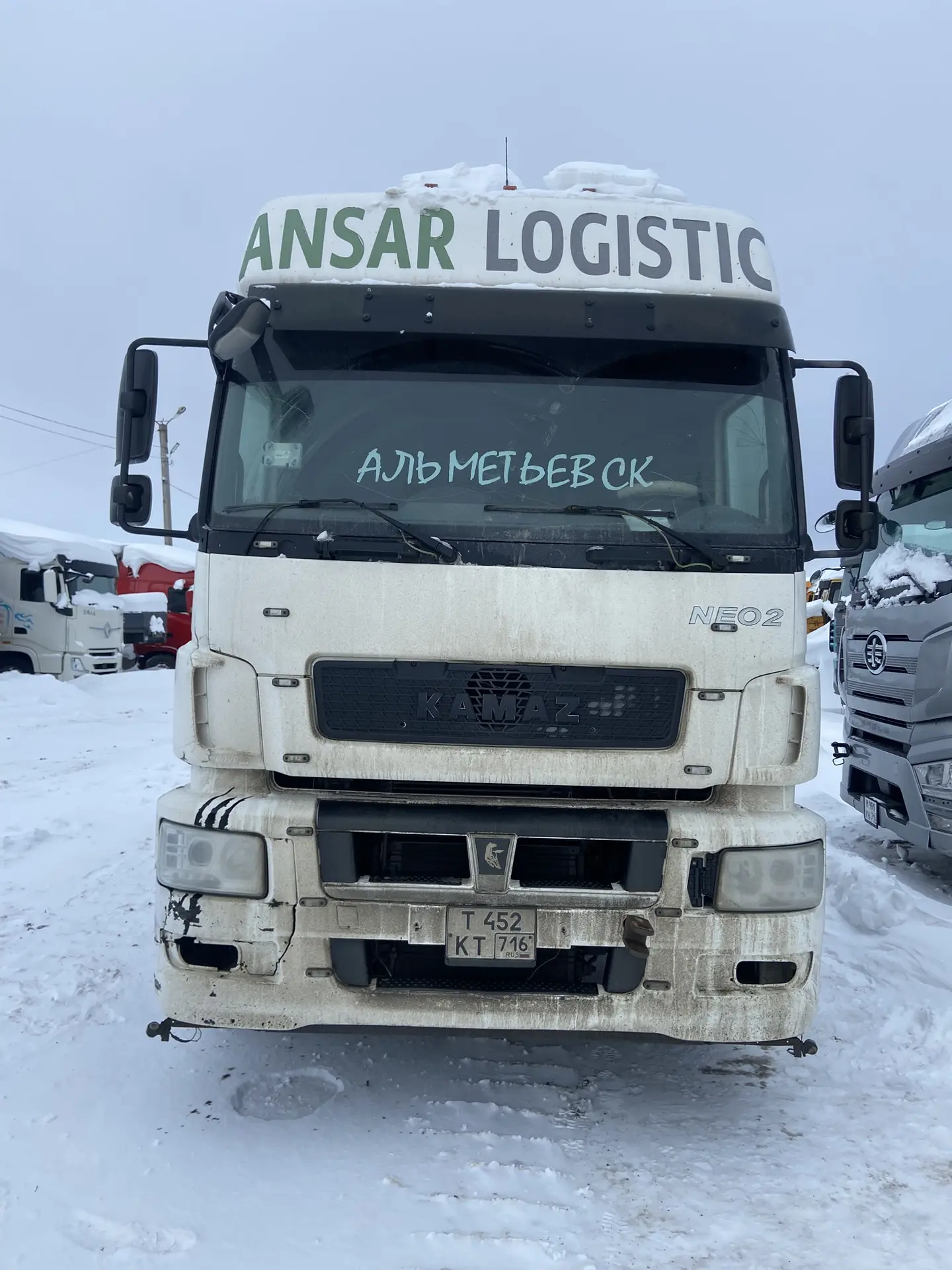 КамАЗ 5490 4x2 Седельный тягач 5490-S5 — Б/У, 2018 г.