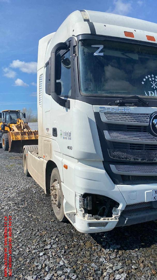 Foton (Beiqi Foton Motor Co) Auman — Б/У, 2023 г. (Ростов-на-Дону, 294000 км)