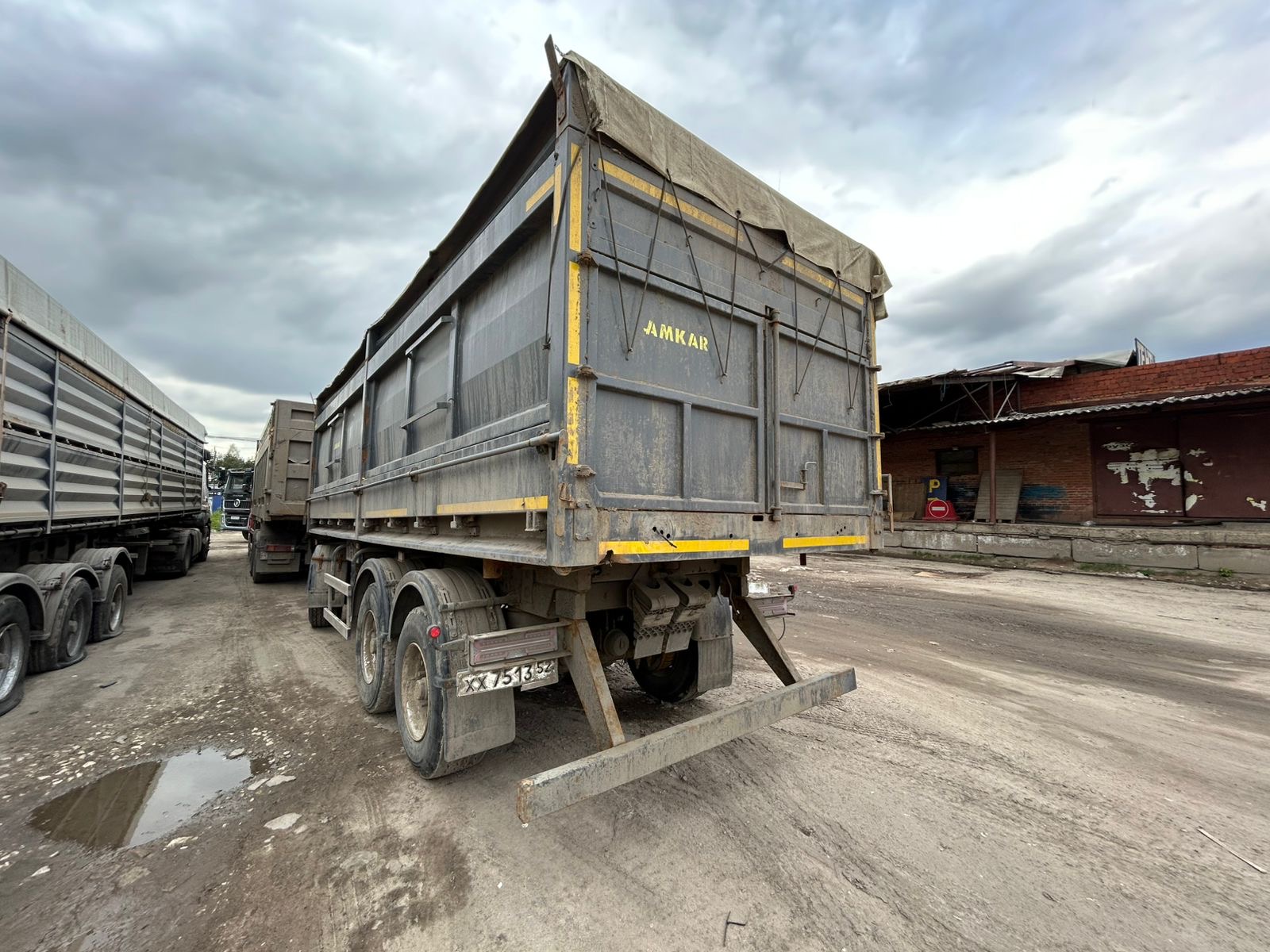Автомастер 8596 Прицеп зерновоз 8596-42 — Б/У, 2022 г.