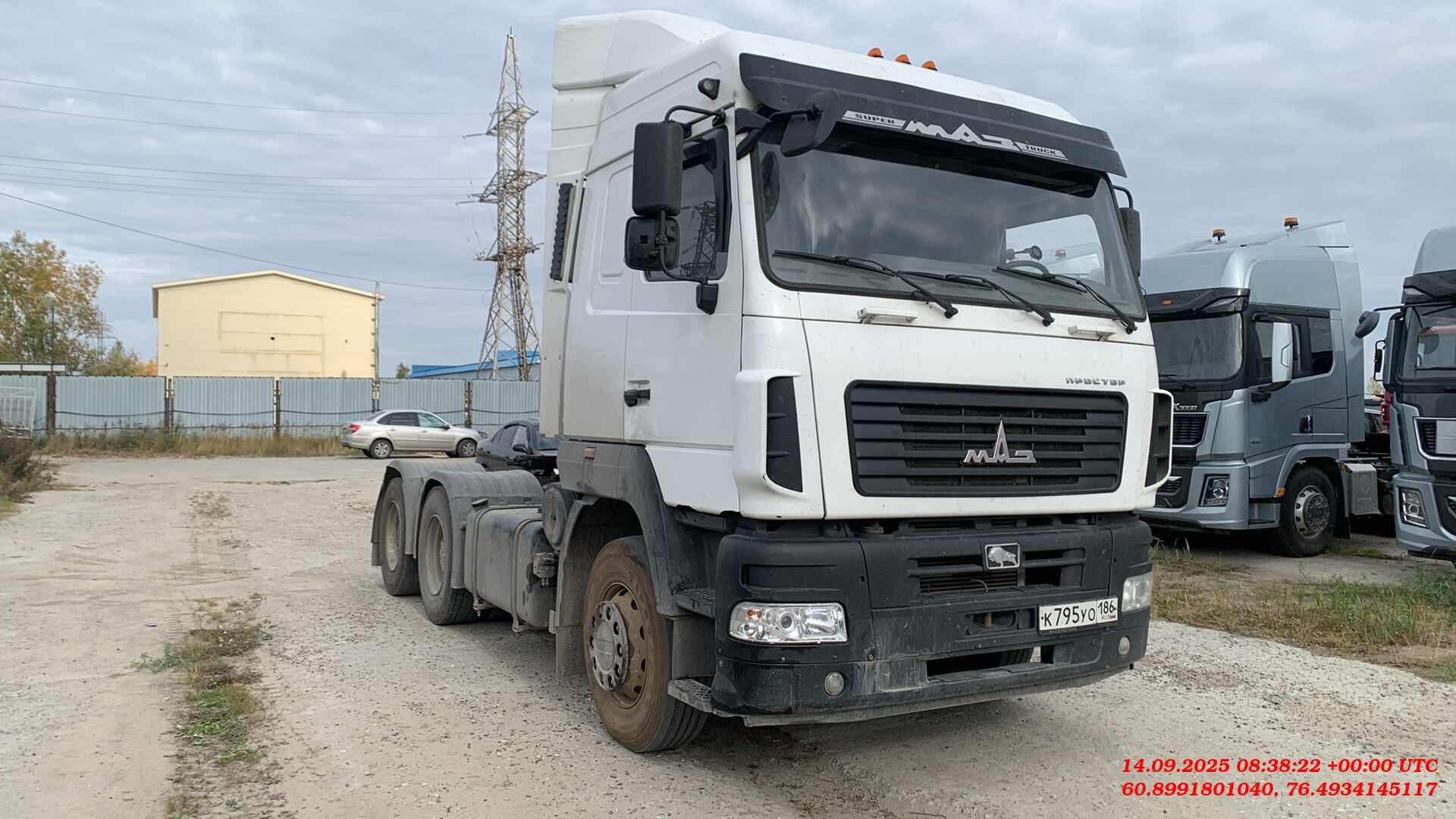 МАЗ (Белавтомаз, Могилевтрансмаш) 643008 — Б/У, 2023 г. (Нижневартовск, 156317 км)