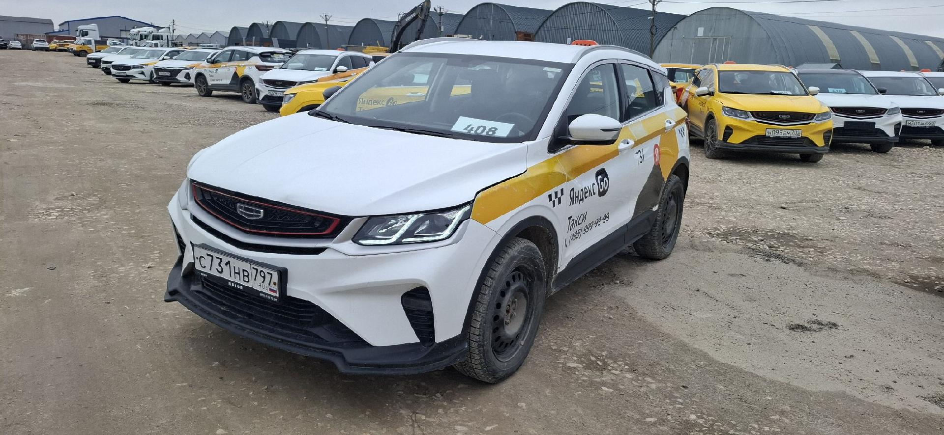 Geely Coolray — Б/У, 2023 г. (Балашиха, 180000 км)