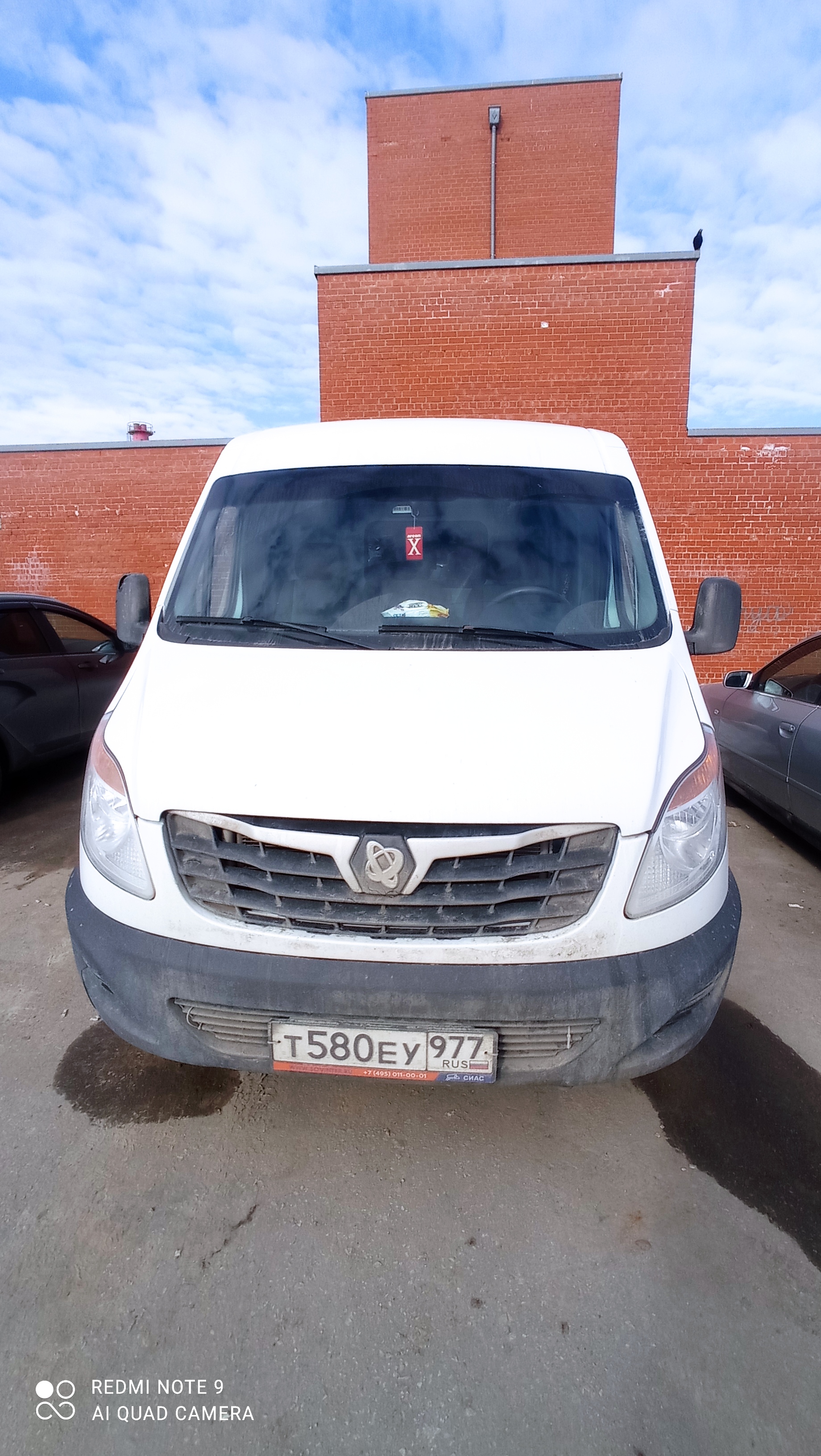 SOLLERS ATLANT Цельнометаллический S209-V1FА — Б/У, 2023 г.