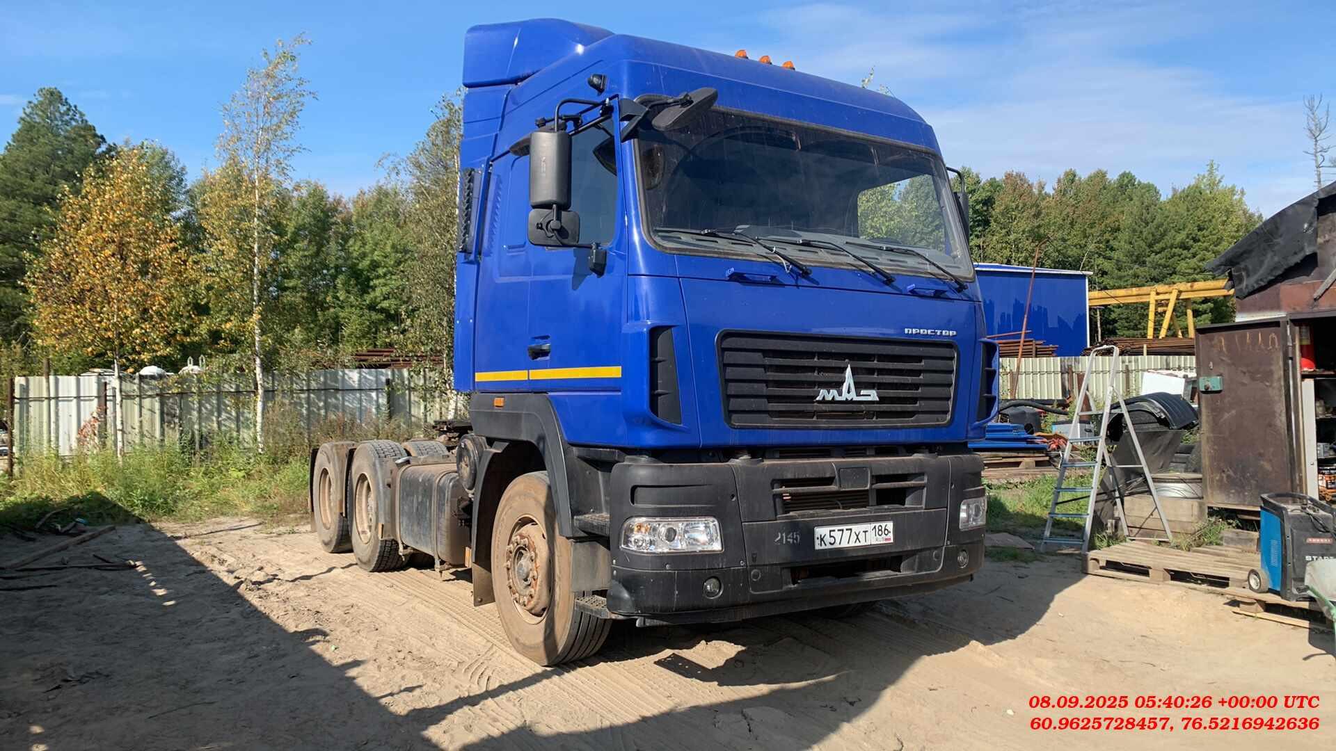 МАЗ (Белавтомаз, Могилевтрансмаш) 643008 — Б/У, 2023 г. (Нижневартовск, 4435 км)