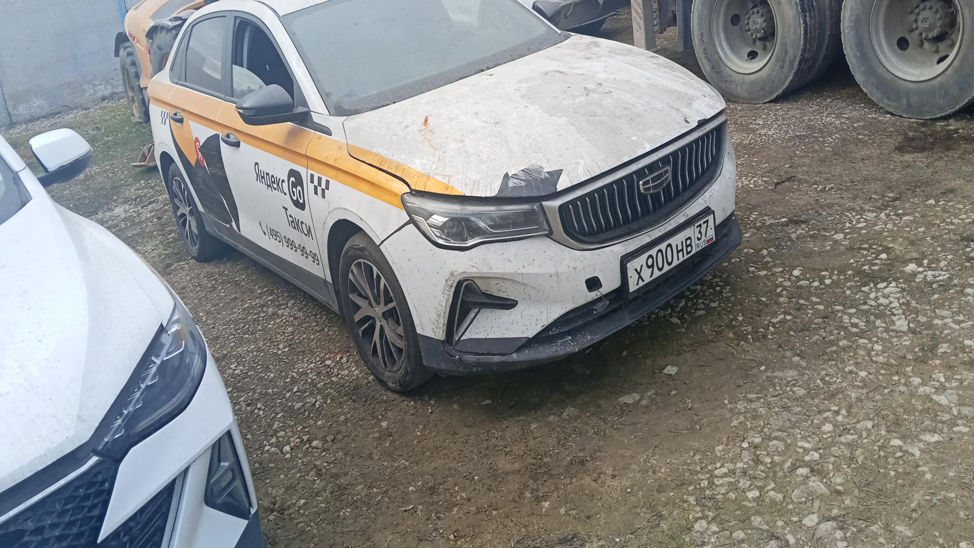 Geely Emgrand — Б/У, 2023 г. (Балашиха, 180000 км)