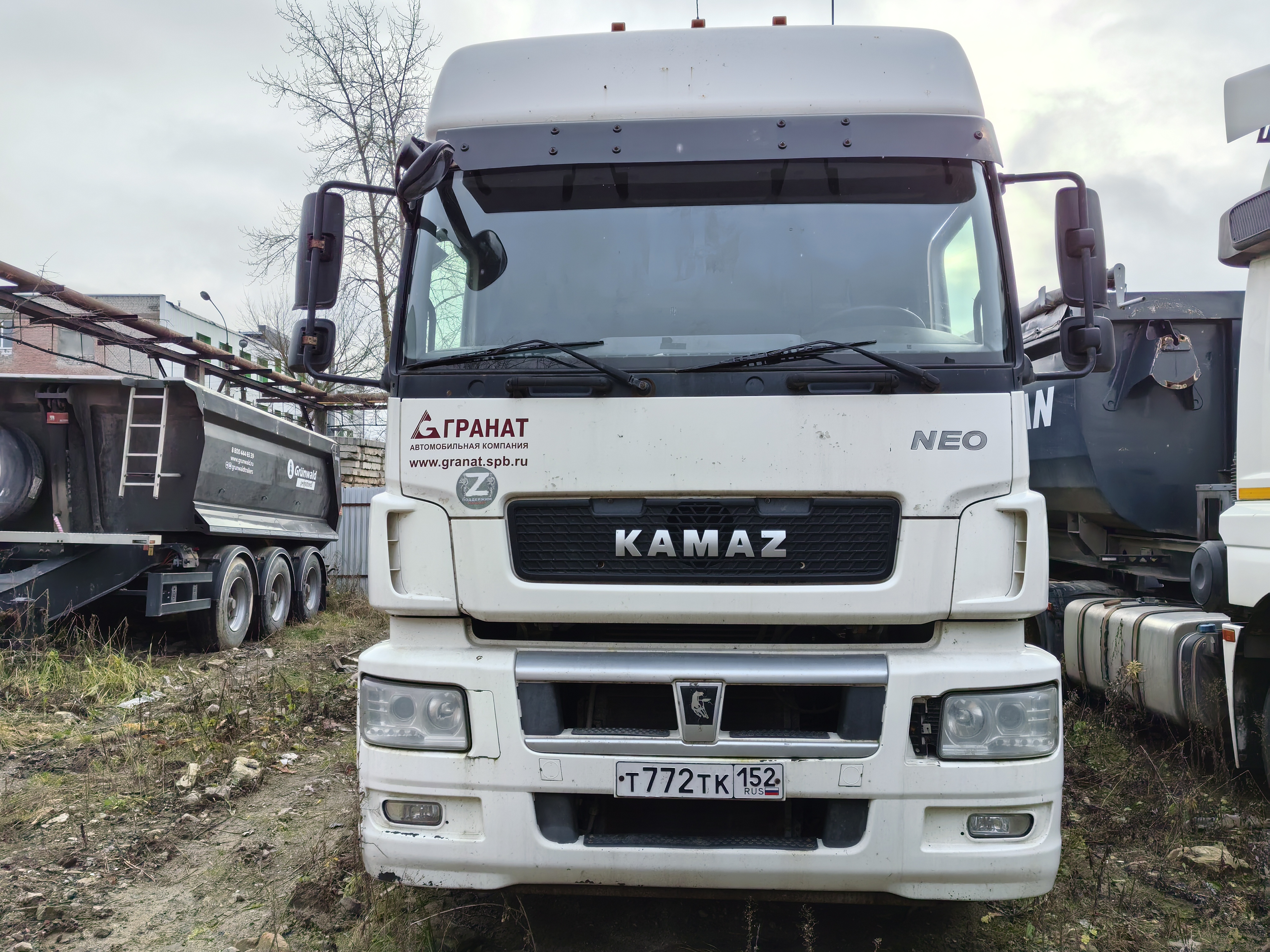 КамАЗ М1840 4x2 Седельный тягач 5490-S5 — Б/У, 2020 г.