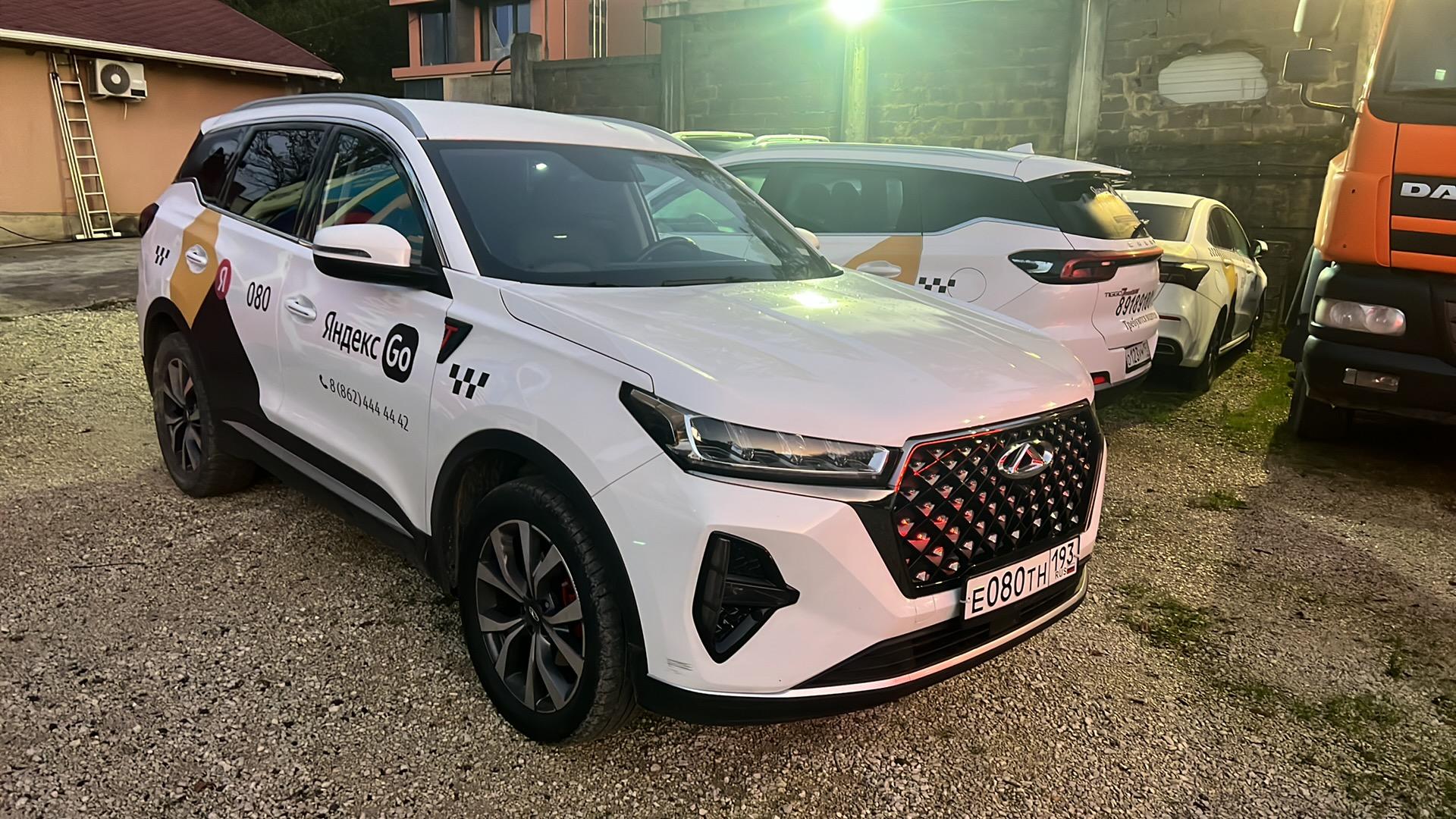 Chery Tiggo 7 PRO MAX — Б/У, 2024 г. (Сочи, 123236 км)