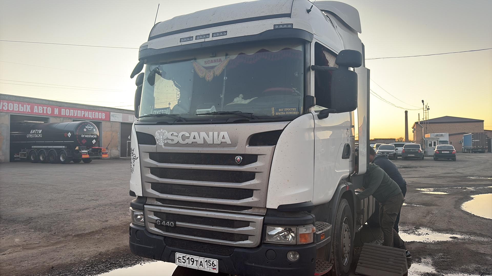 Scania G440LA4X2HNA — Б/У, 2018 г. (Оренбург, 1260675 км)