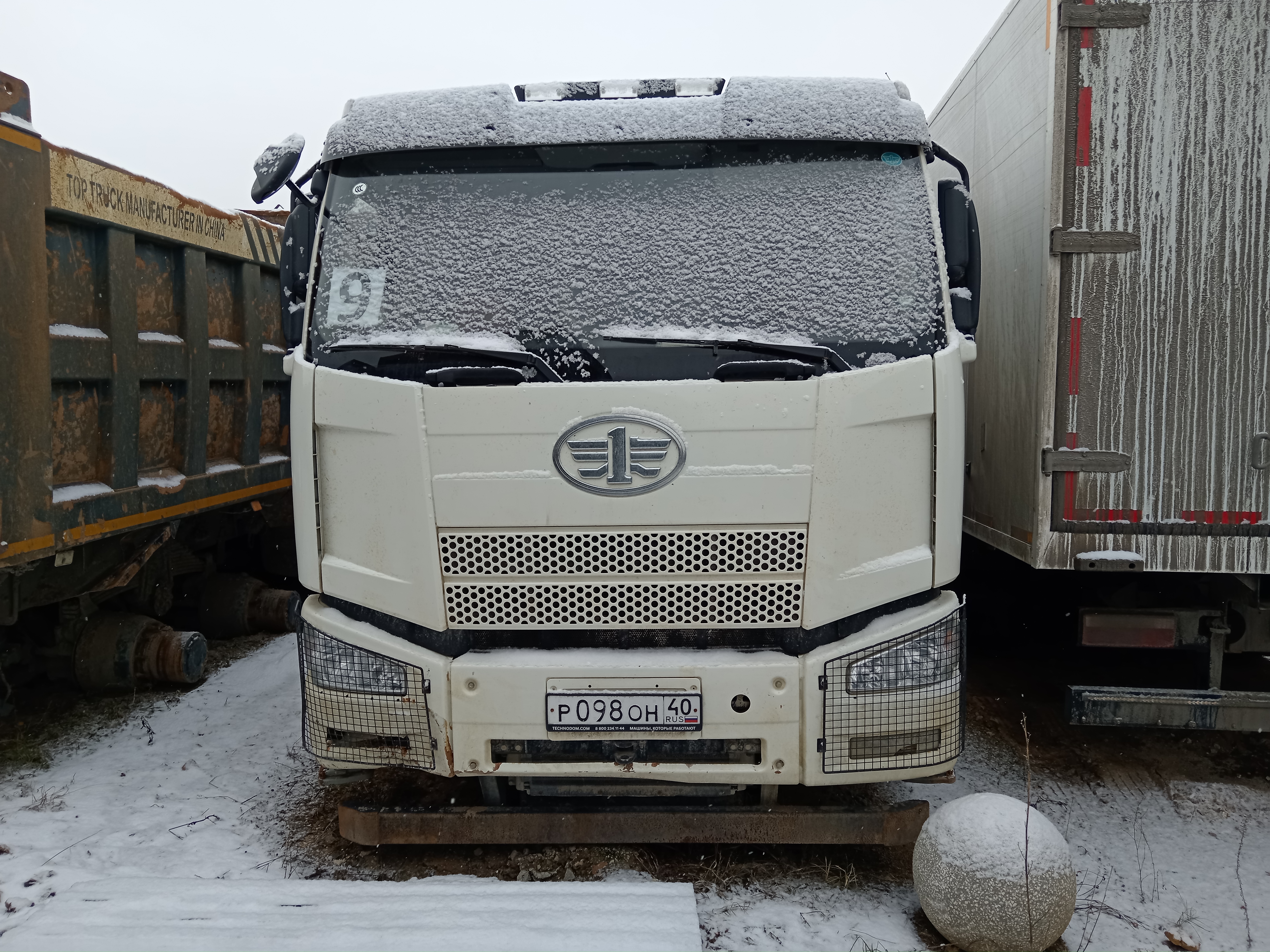FAW J6 6x6 Самосвал CA3250P66K24L1TE5 — Б/У, 2022 г.