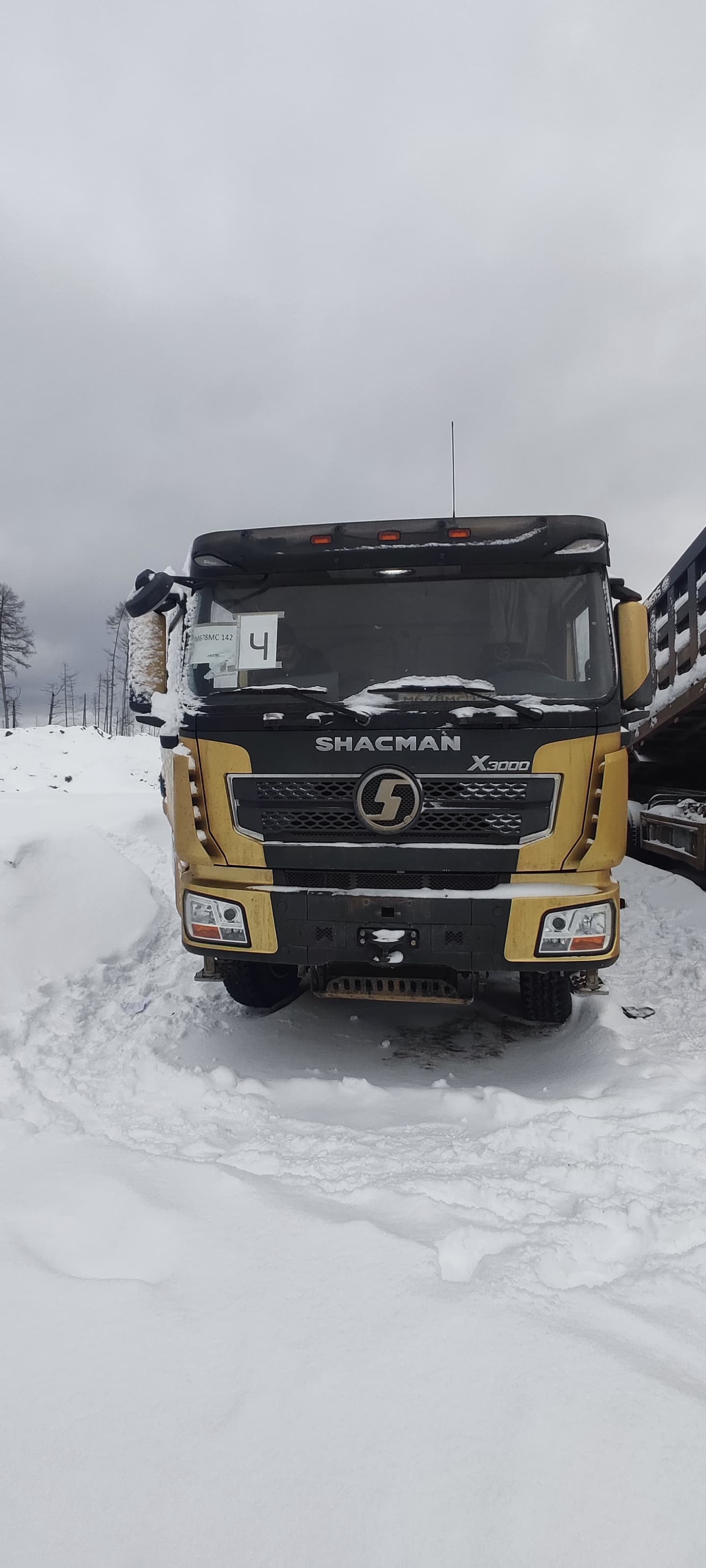 Shacman (Shaanxi) SX 8x4 Самосвал SX33186T366 — Б/У, 2023 г.