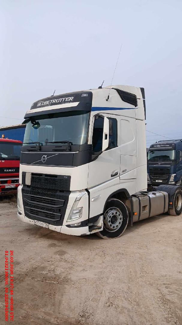 Volvo FH 460 — Б/У, 2022 г. (Воронеж, 723543 км)