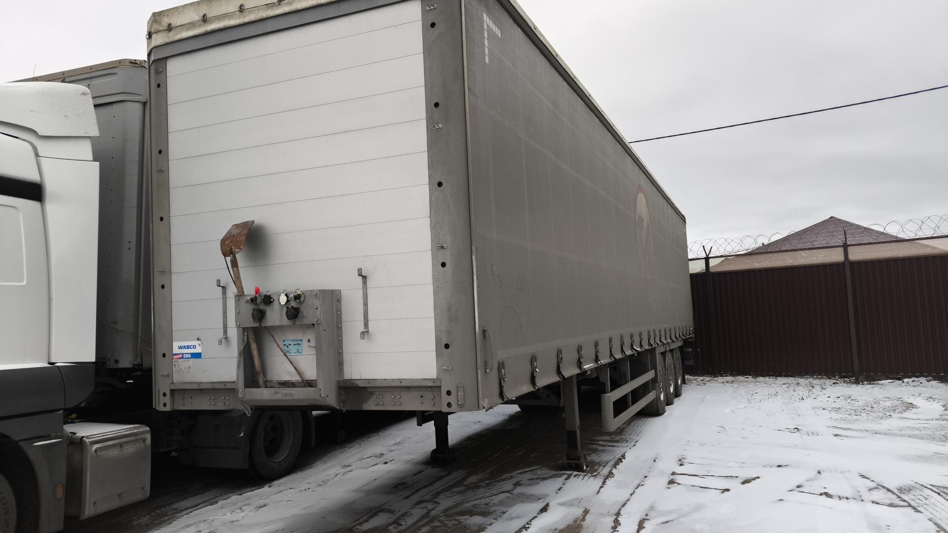 Sotrans WALLAROO SC3-1 — Б/У, 2024 г. (Балашиха, новый)