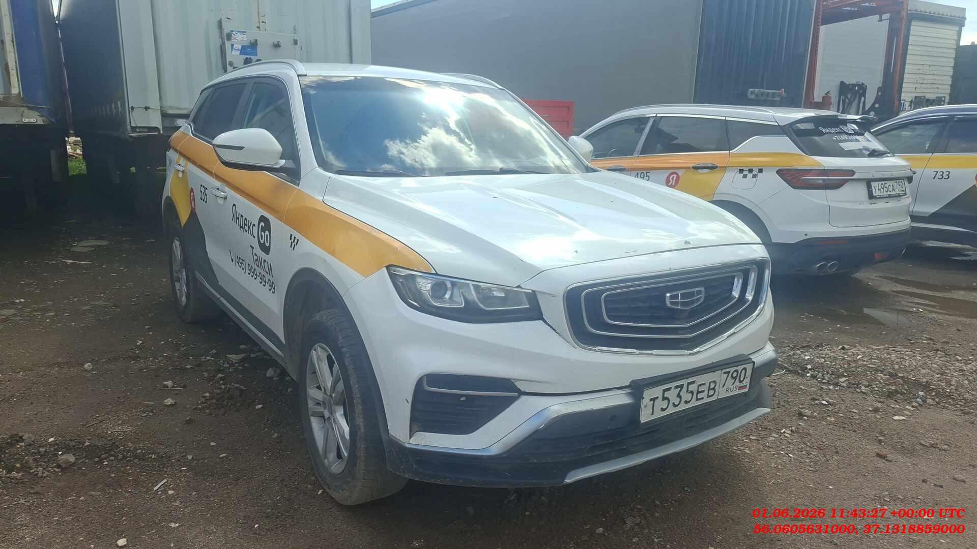 Geely Atlas Pro — Б/У, 2023 г. (Солнечногорск, 233124 км)