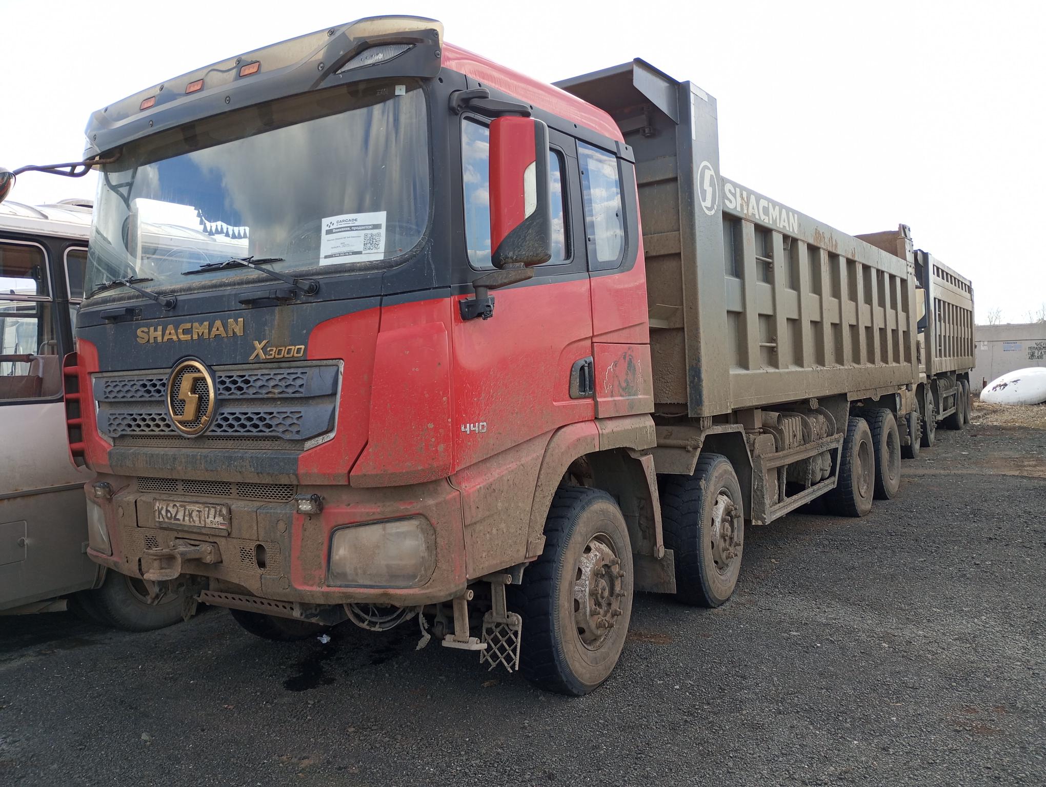 Shacman (Shaanxi) SX33186W366C — Б/У, 2022 г.