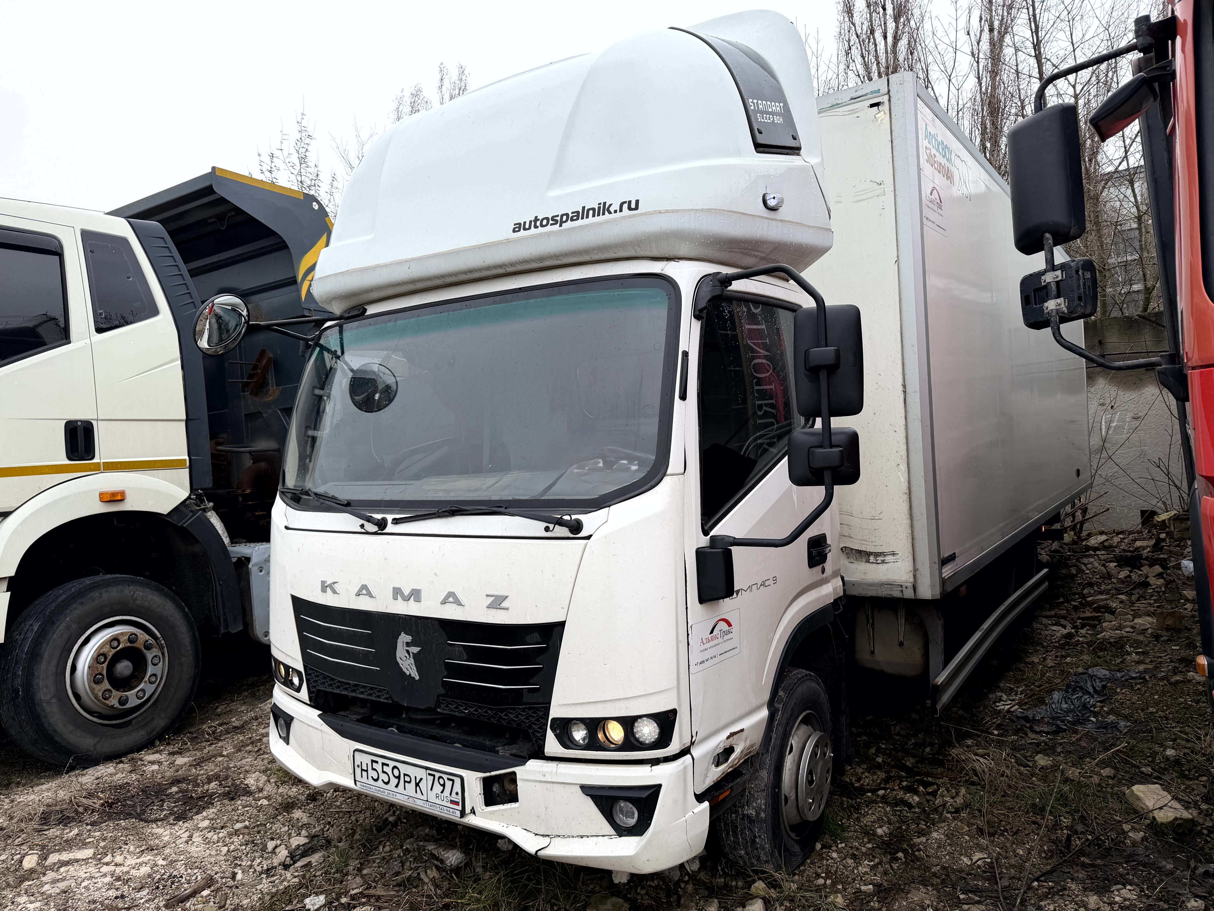 КАМАЗ 43082 4x2 Рефрижератор — Б/У, 2024 г.