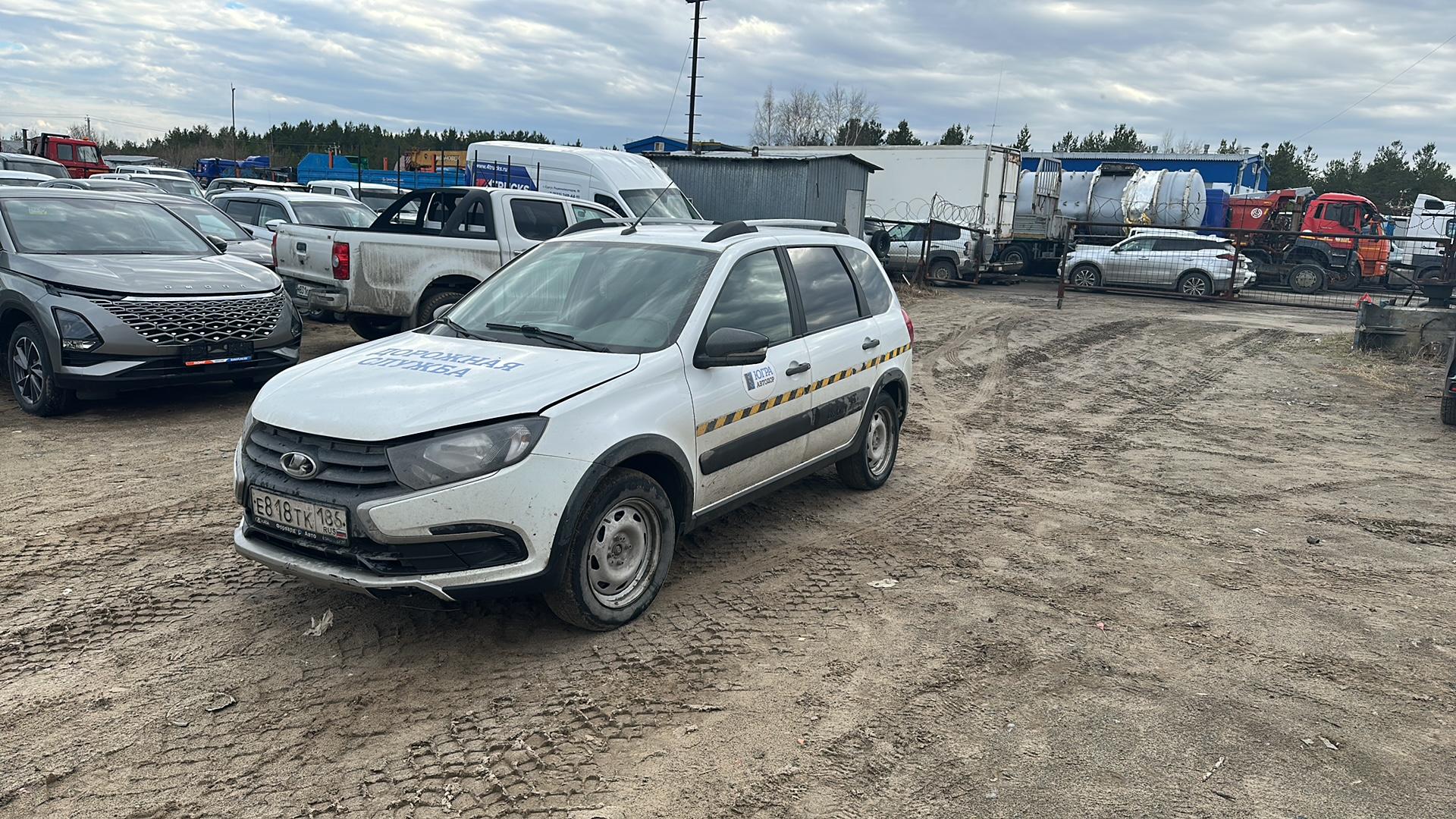 Lada Granta Cross — Б/У, 2023 г. (Сургут, 239914 км)