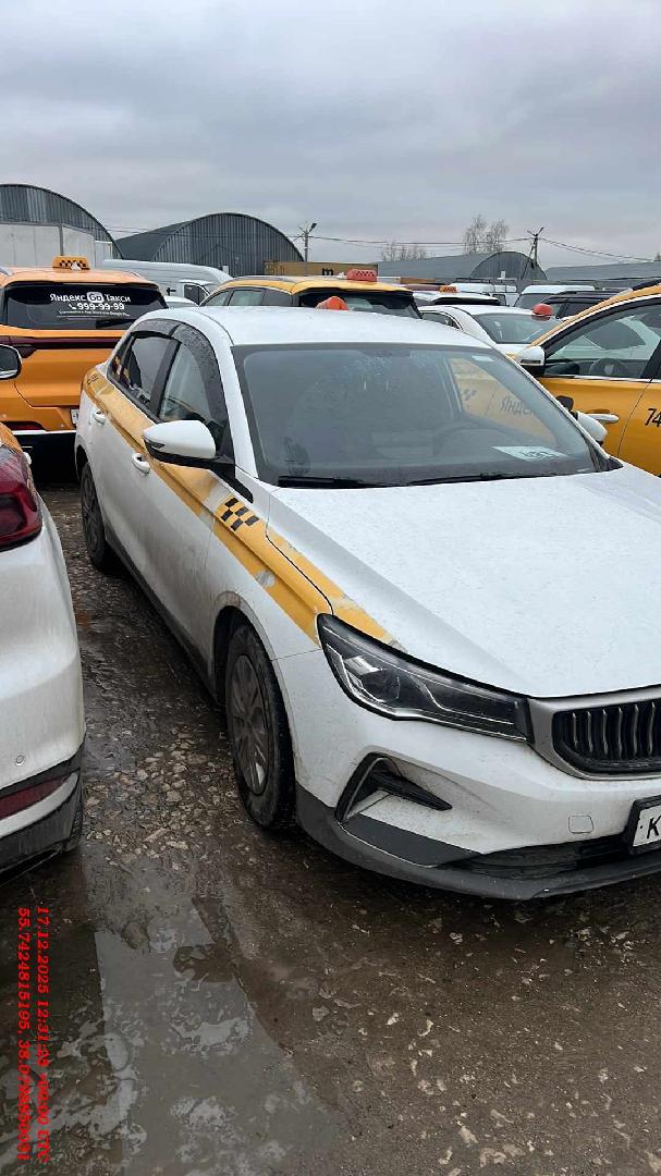Geely Emgrand — Б/У, 2024 г. (Балашиха, 119975 км)