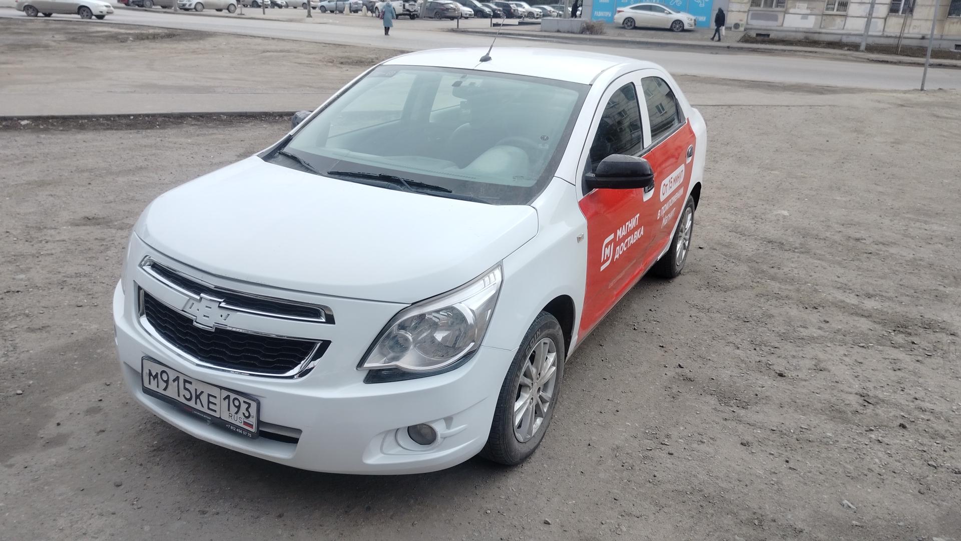 Chevrolet Cobalt — Б/У, 2023 г. (Волгоград, 73318 км)