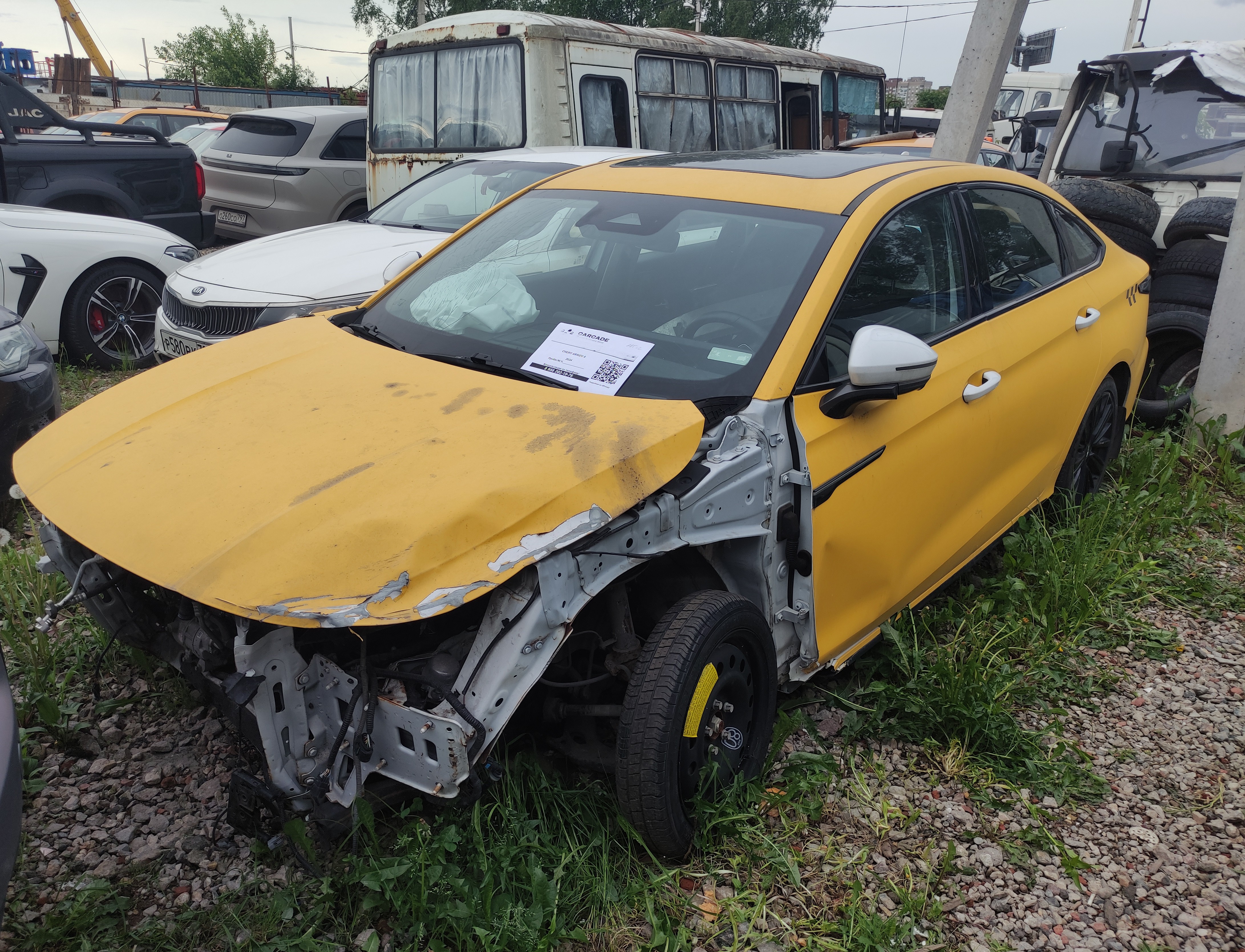 CHERY Ultra Black 1.6T DCT (I поколение) — Б/У, 2024 г.